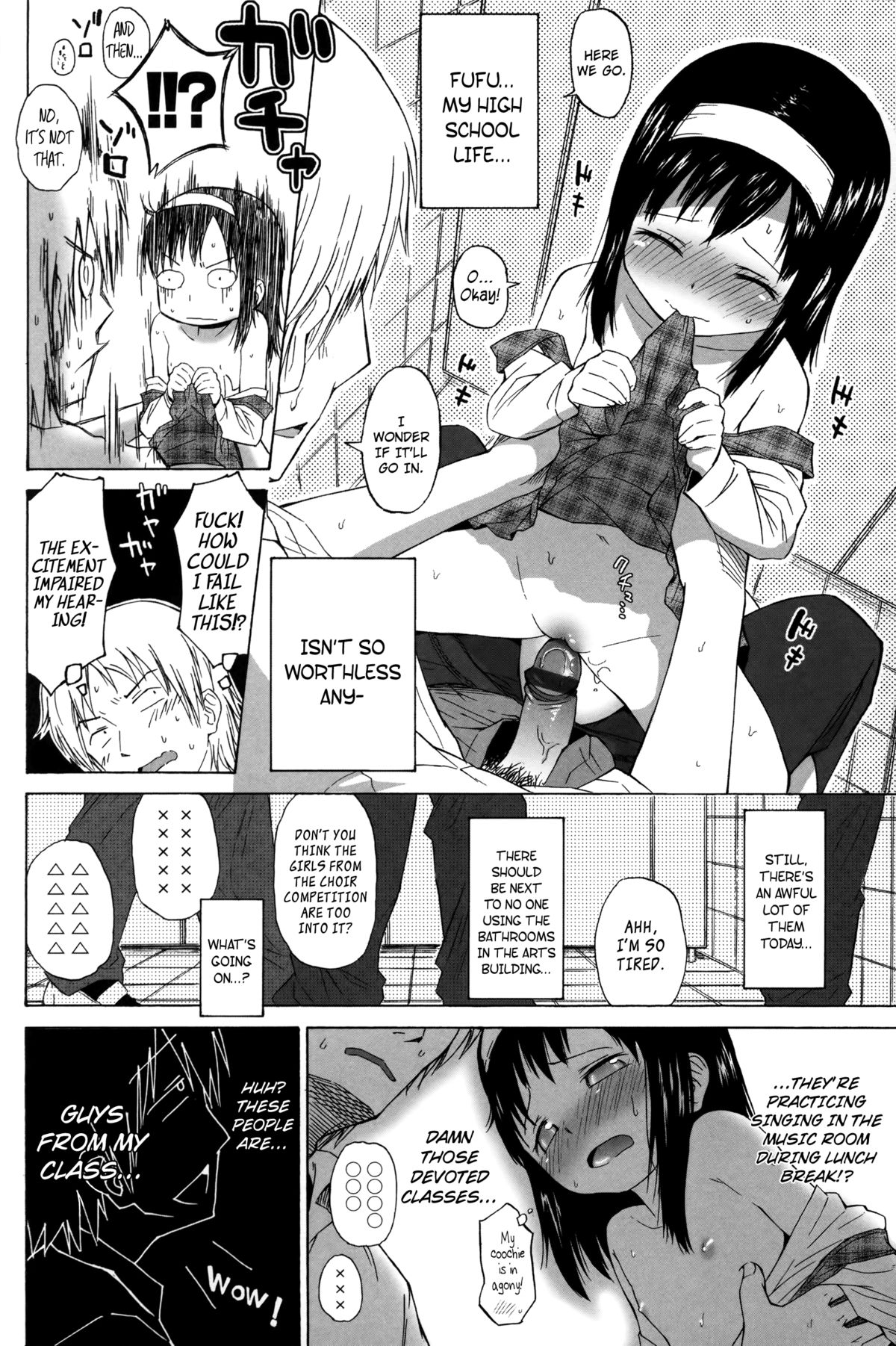 【クジラックス】ロリとぼくらのCh.1-3【英語】【ビリビリ＆amp;アフロサンダ]