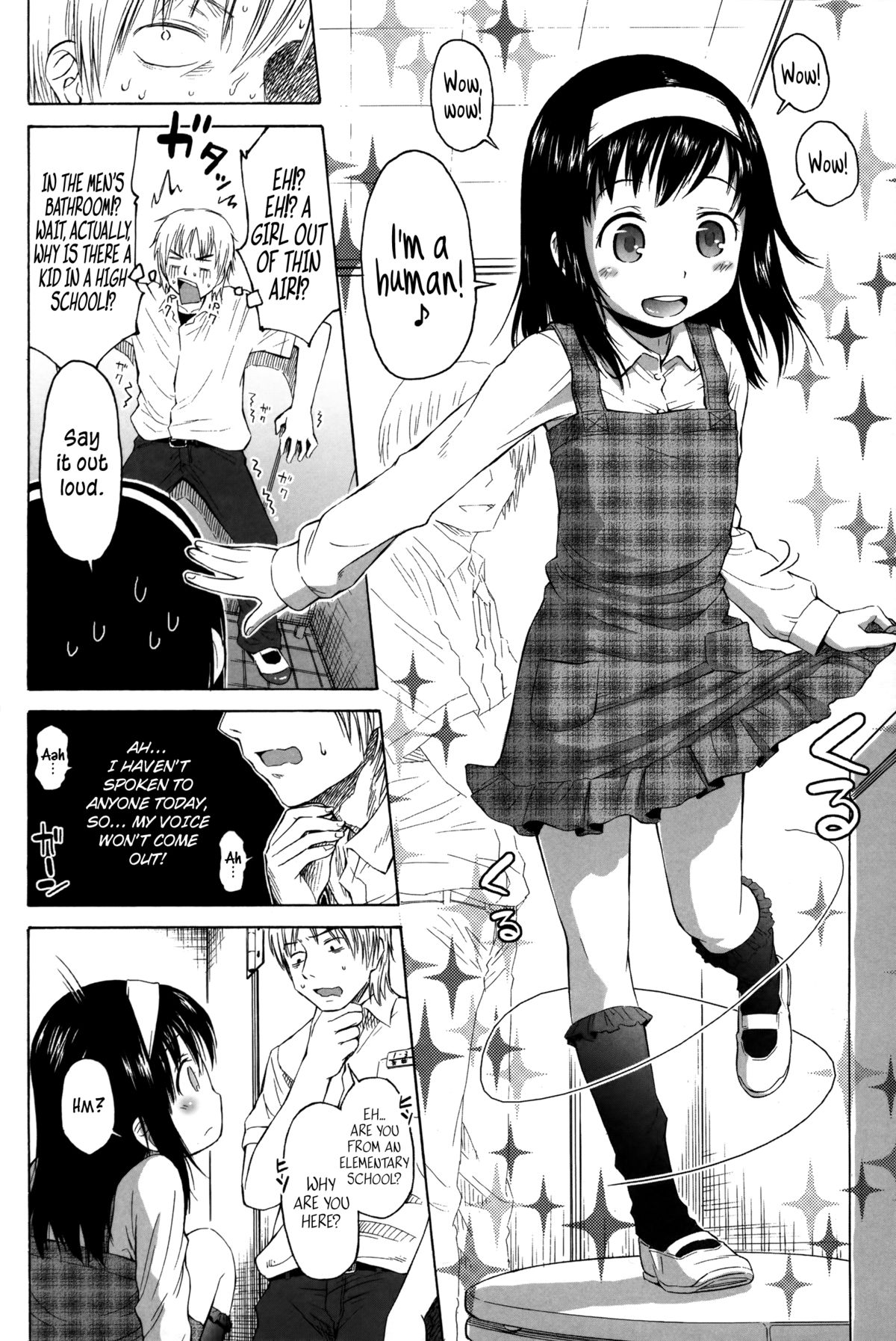 【クジラックス】ロリとぼくらのCh.1-3【英語】【ビリビリ＆amp;アフロサンダ]