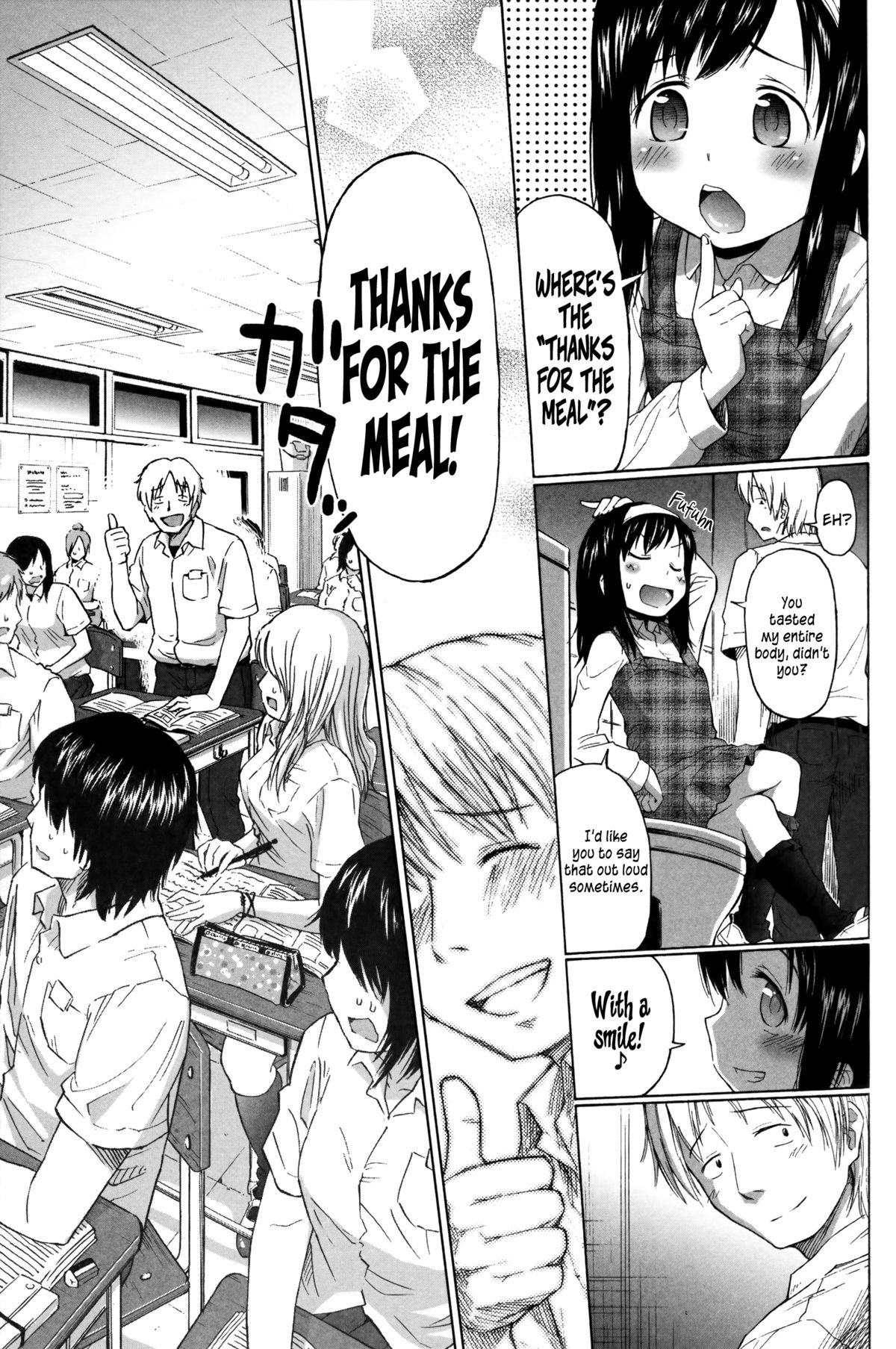 【クジラックス】ロリとぼくらのCh.1-3【英語】【ビリビリ＆amp;アフロサンダ]