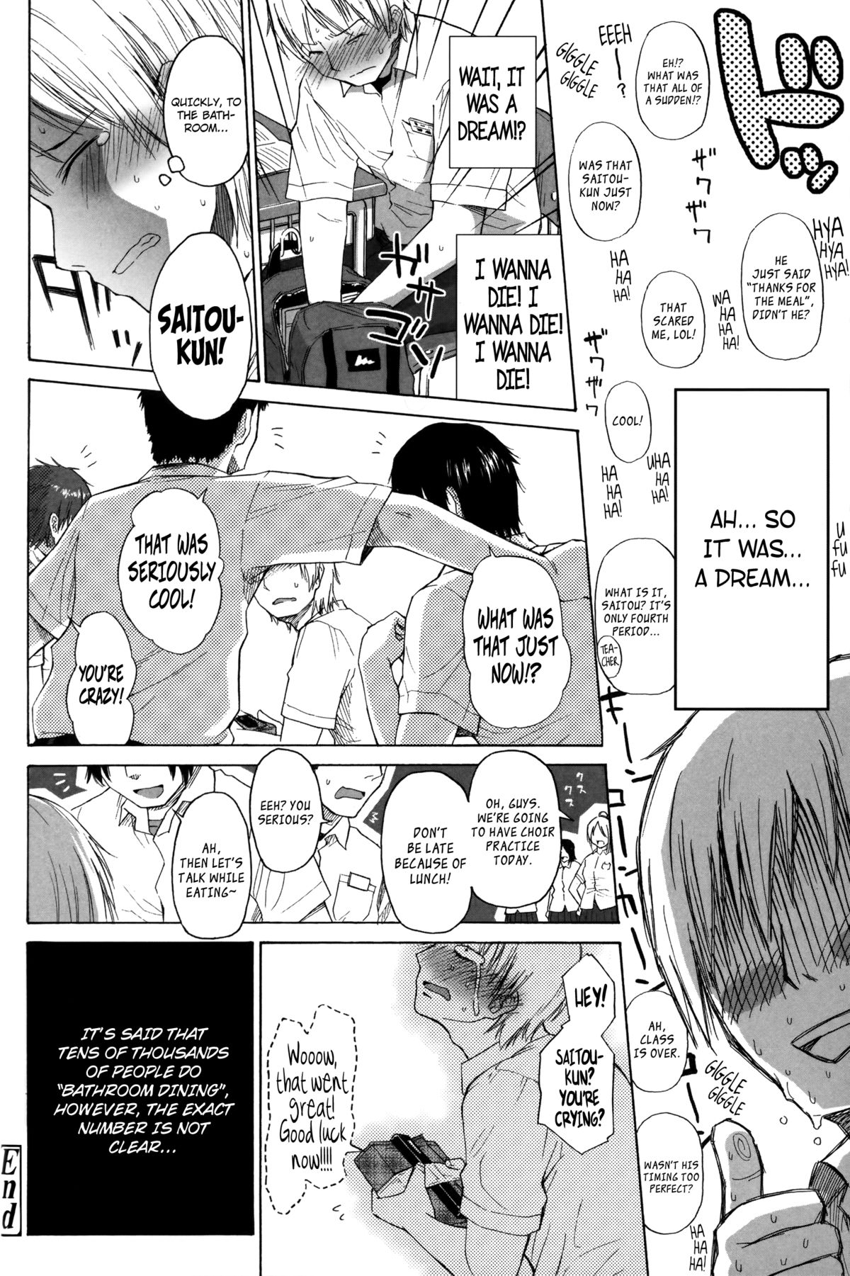 【クジラックス】ロリとぼくらのCh.1-3【英語】【ビリビリ＆amp;アフロサンダ]