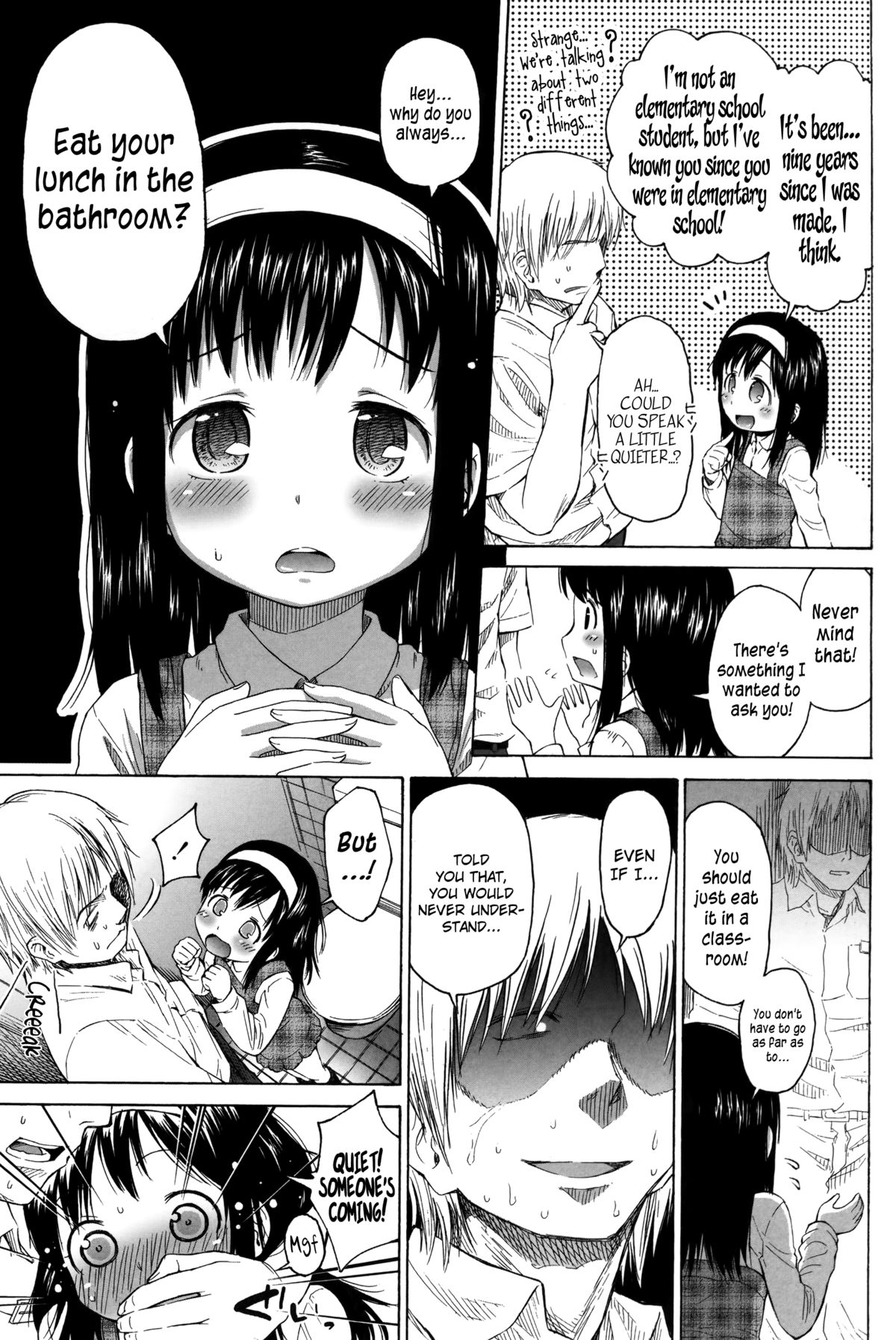 【クジラックス】ロリとぼくらのCh.1-3【英語】【ビリビリ＆amp;アフロサンダ]