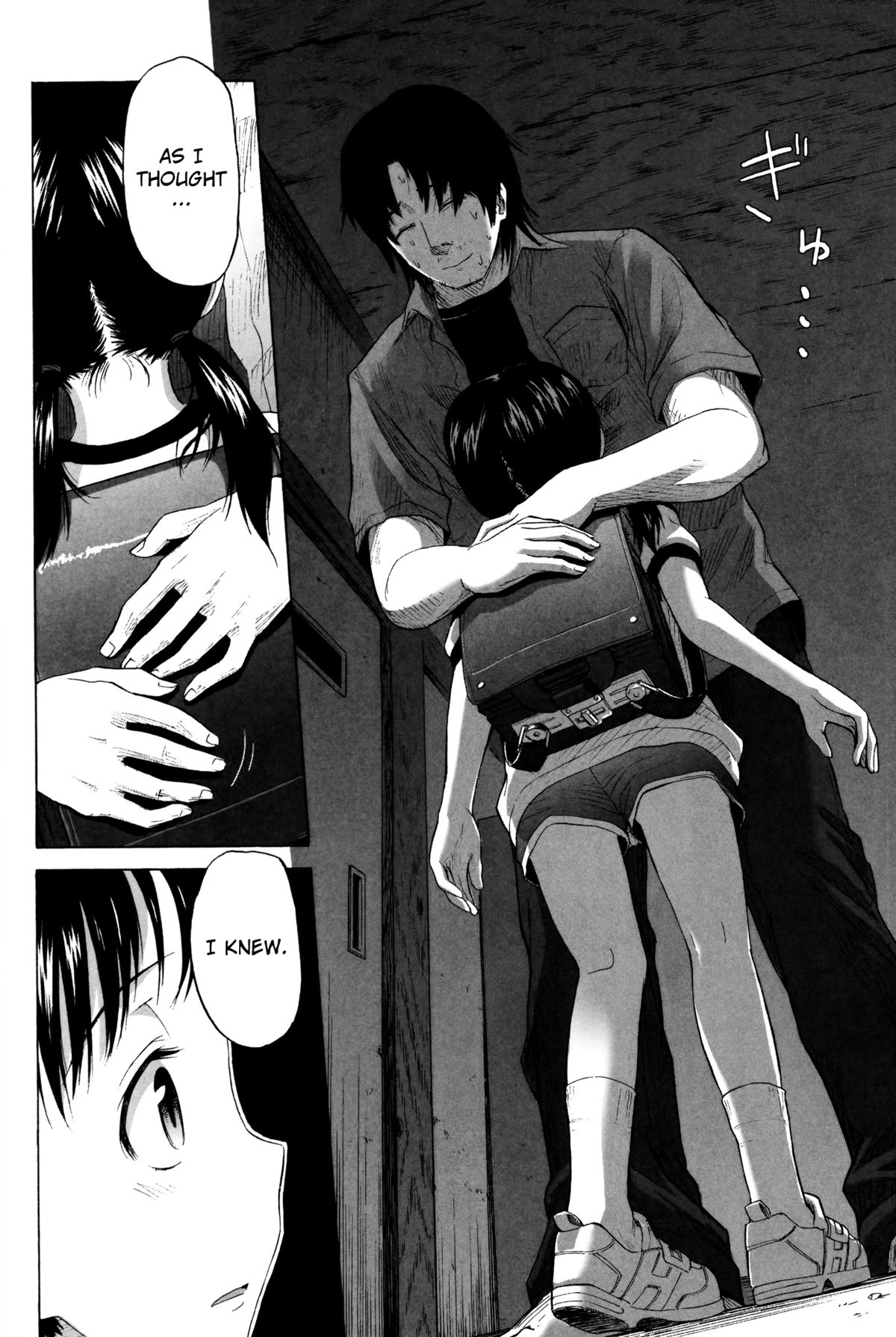 【クジラックス】ロリとぼくらのCh.1-3【英語】【ビリビリ＆amp;アフロサンダ]