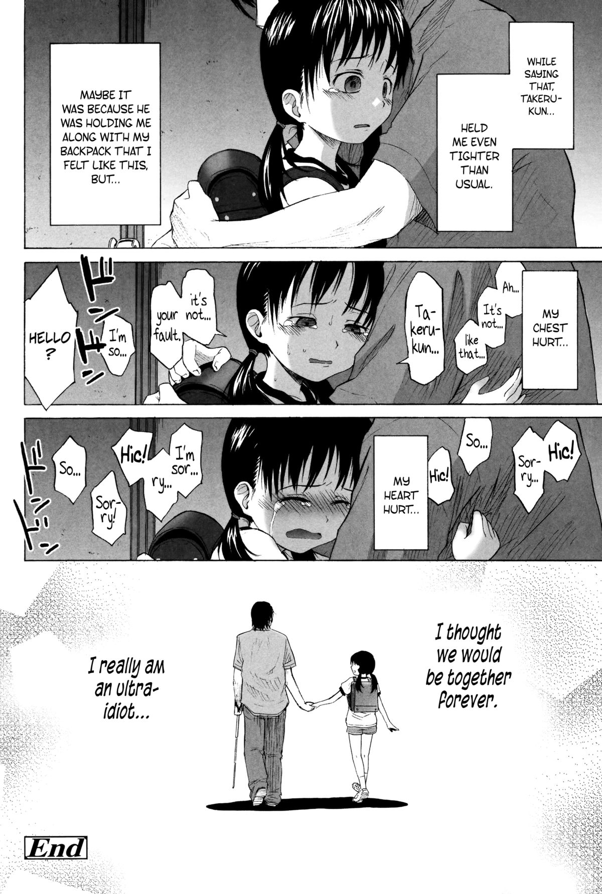 【クジラックス】ロリとぼくらのCh.1-3【英語】【ビリビリ＆amp;アフロサンダ]