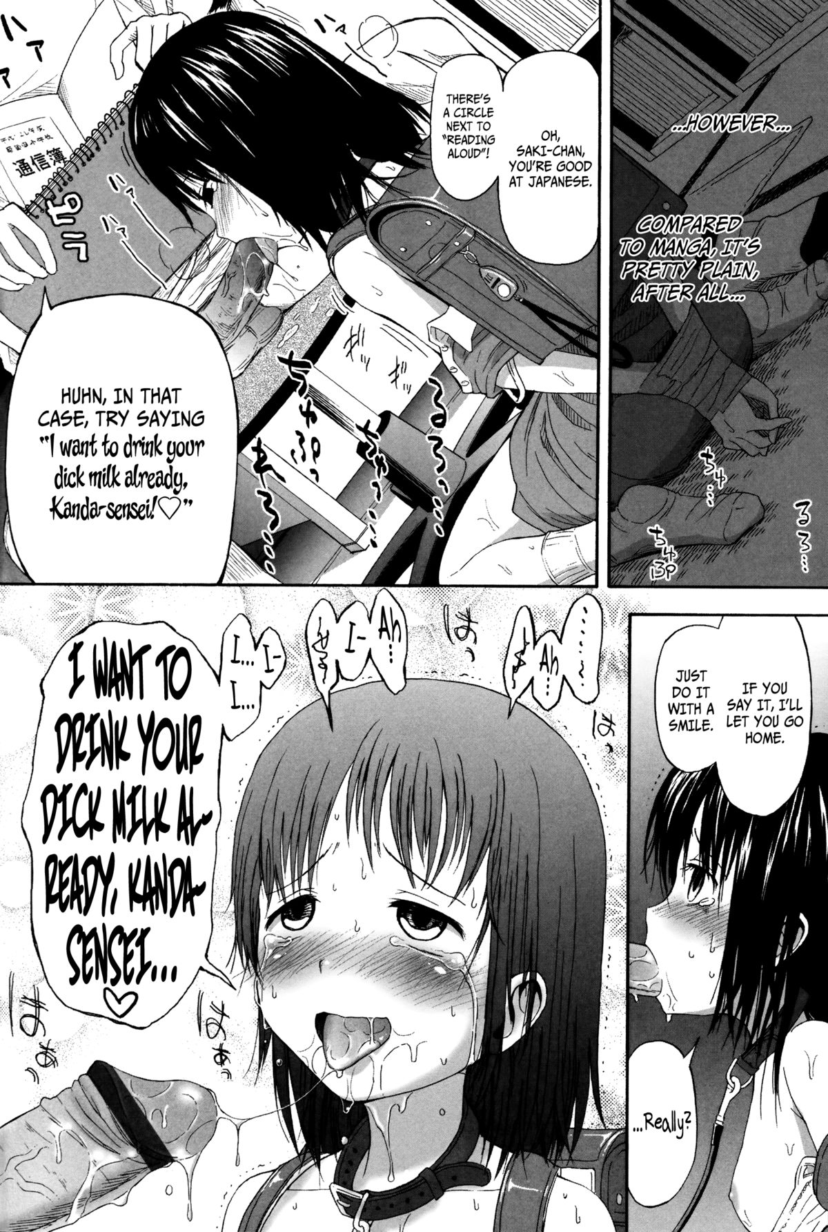【クジラックス】ロリとぼくらのCh.1-3【英語】【ビリビリ＆amp;アフロサンダ]