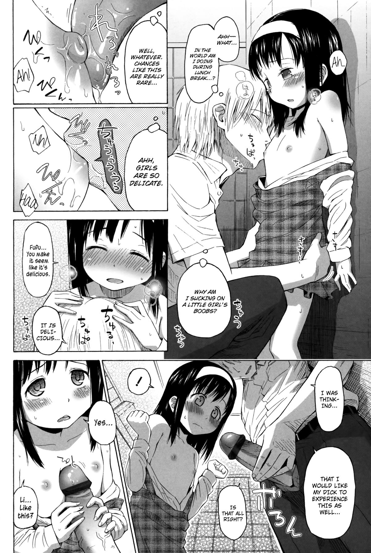 【クジラックス】ロリとぼくらのCh.1-3【英語】【ビリビリ＆amp;アフロサンダ]