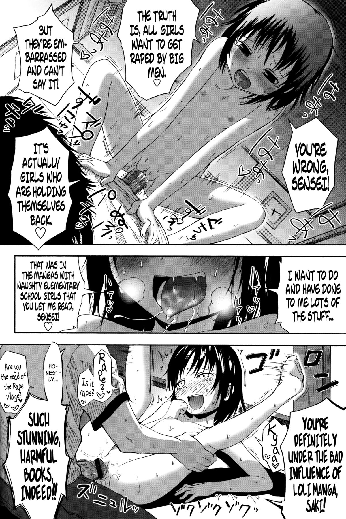 【クジラックス】ロリとぼくらのCh.1-3【英語】【ビリビリ＆amp;アフロサンダ]