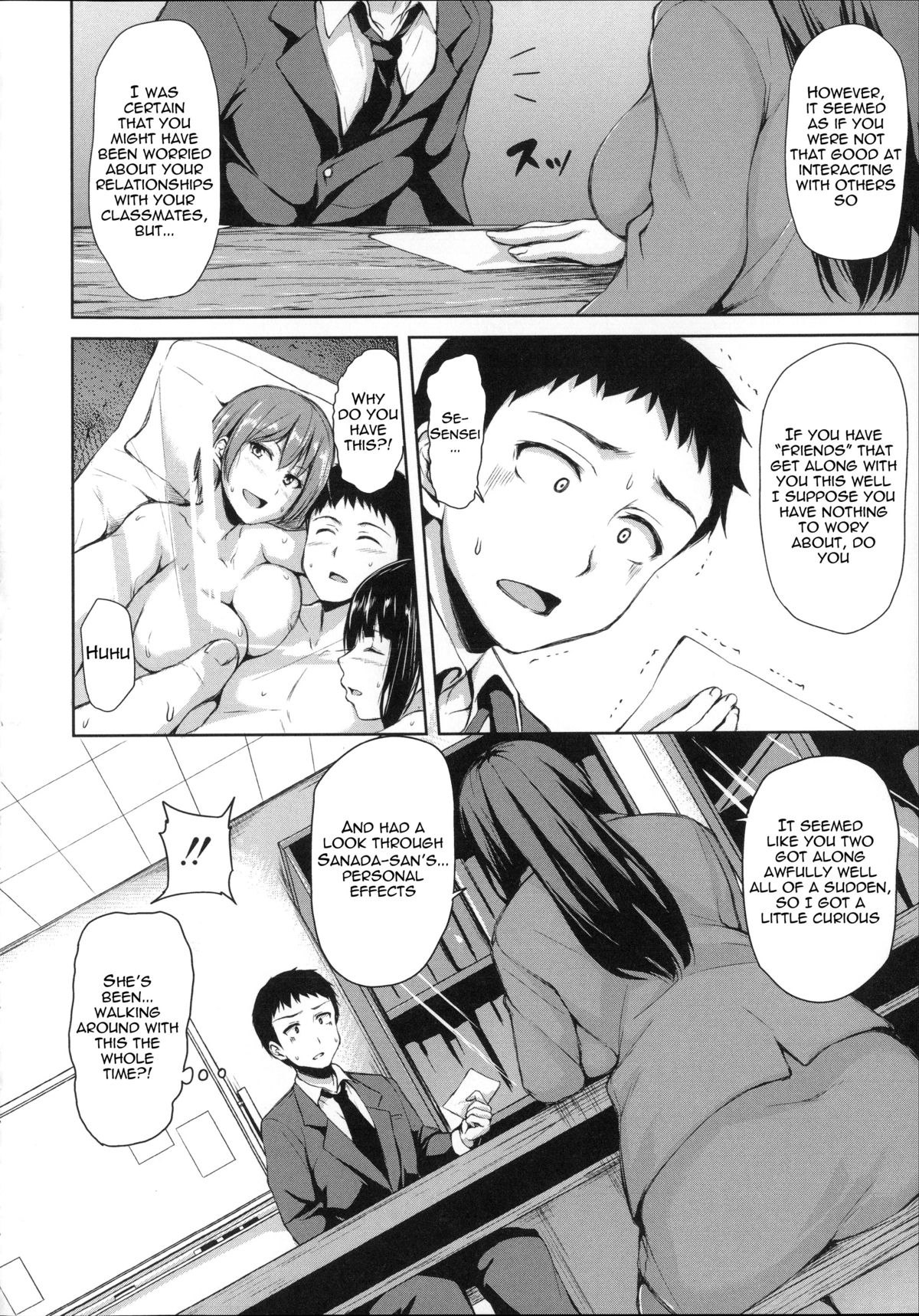 [立花オミナ] いきなり!ハーレムライフ + メッセージペーパー [英訳]