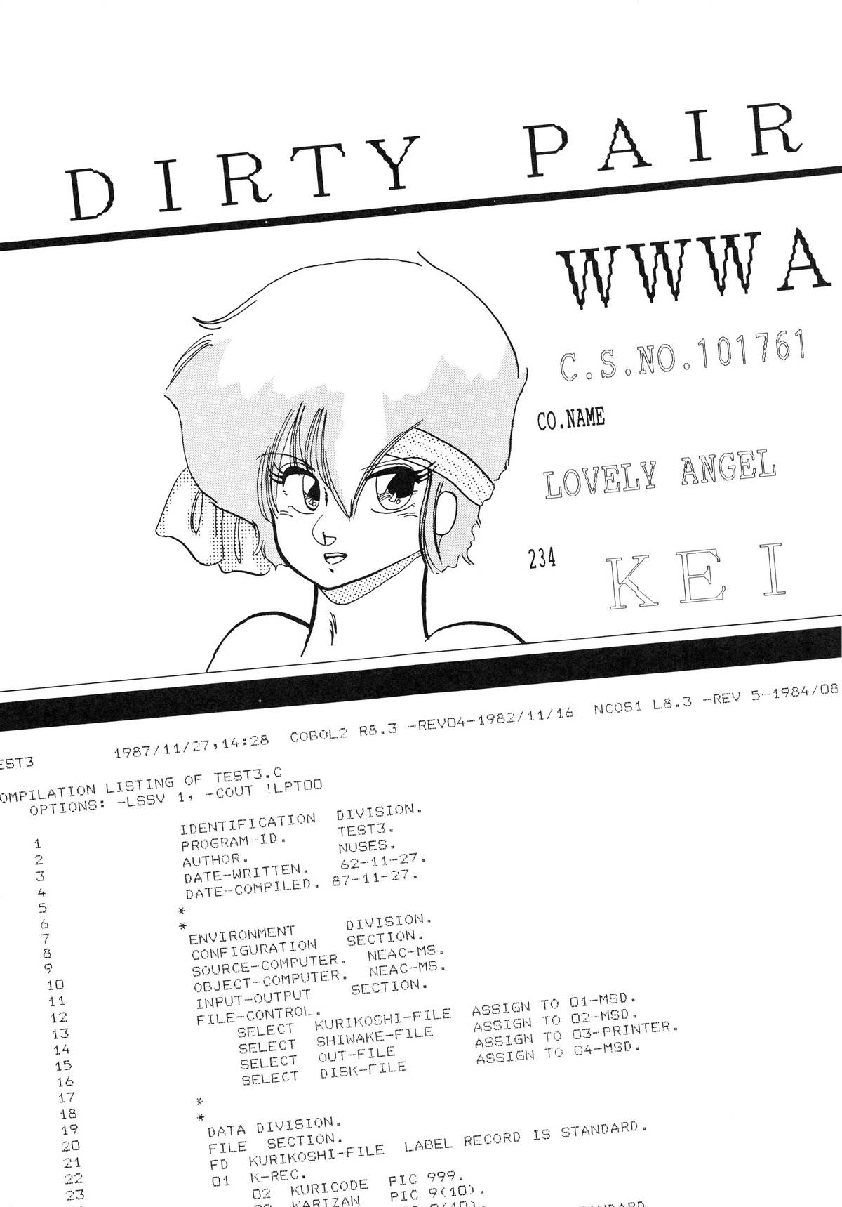 (C33) [Studio 7、pax、極悪商人編集部 (よろず)] クロスディジタル ver.1.0 DIRTY PAIR SPECIAL (ダーティペア)