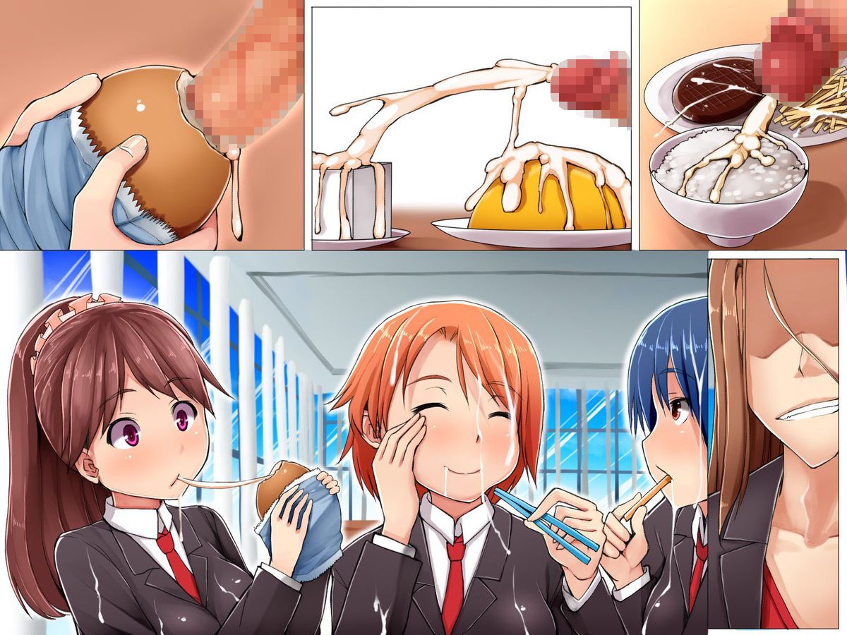 [エクセシオ] 会社の常識変えちゃいました。～同僚女子社員も社員秘書も受付嬢だってエッチな業務命令し放題! [中国翻訳]