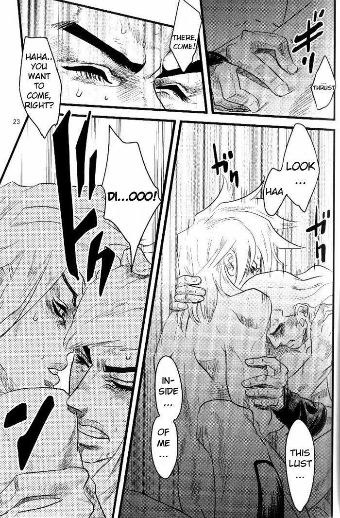 (SUPER16) [Silver-Kingdom (11COLORS)] 欲望の谷絶望の雨　～後編～ (ジョジョの奇妙な冒険 -スティール・ボール・ラン) [英訳]