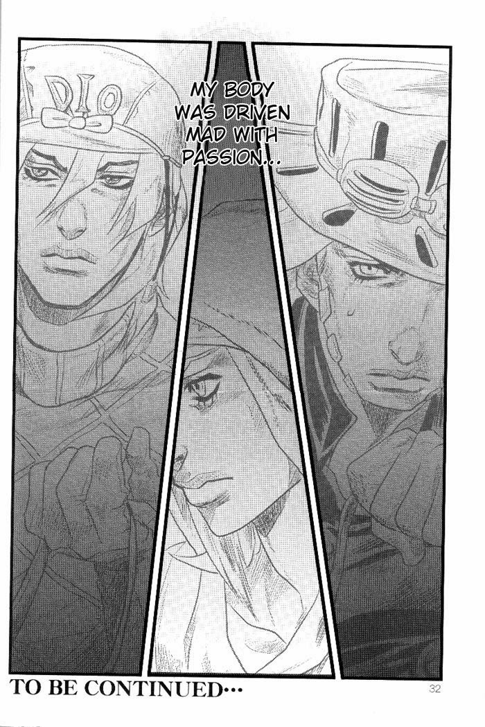 (SUPER16) [Silver-Kingdom (11COLORS)] 欲望の谷絶望の雨　～後編～ (ジョジョの奇妙な冒険 -スティール・ボール・ラン) [英訳]