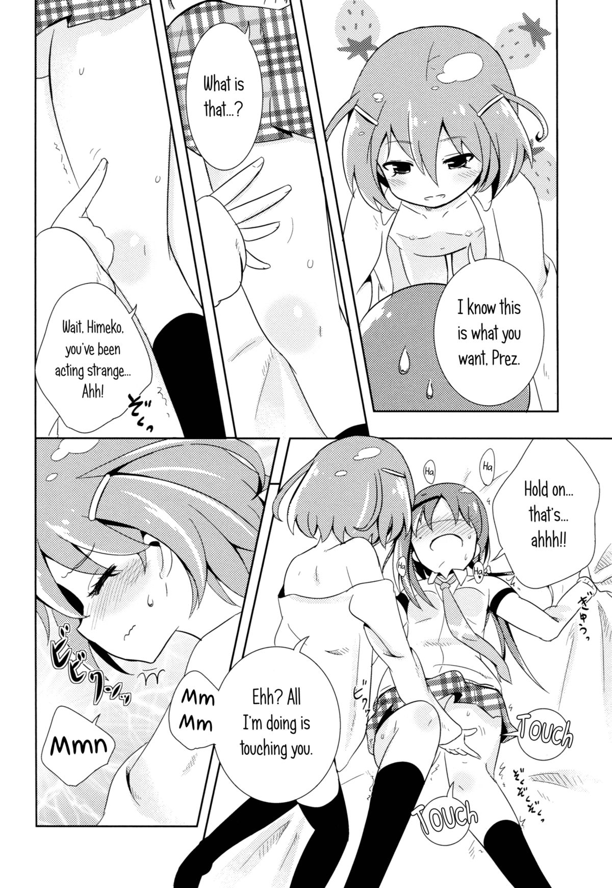 （COMIC1☆7）[海戦帝国（坂佐奈）]ニュートラルポジション（咲）[英語] [百合主義]