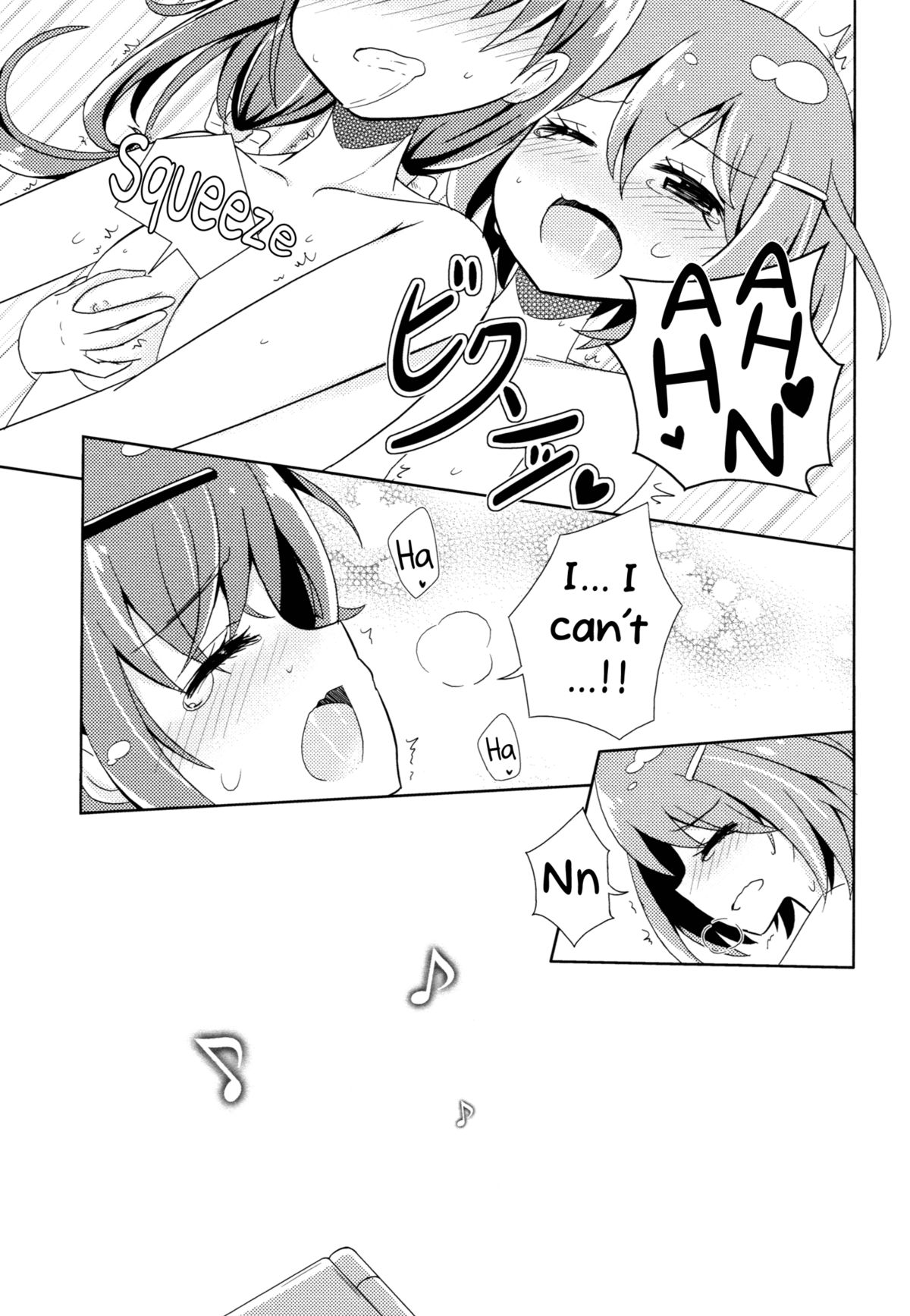 （COMIC1☆7）[海戦帝国（坂佐奈）]ニュートラルポジション（咲）[英語] [百合主義]