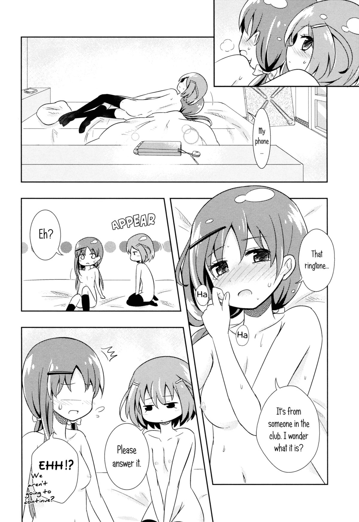 （COMIC1☆7）[海戦帝国（坂佐奈）]ニュートラルポジション（咲）[英語] [百合主義]