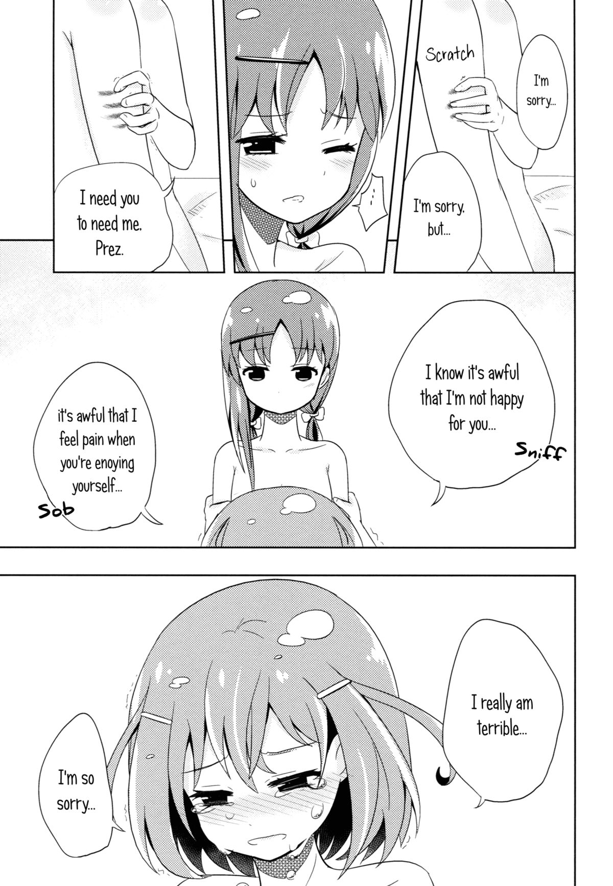 （COMIC1☆7）[海戦帝国（坂佐奈）]ニュートラルポジション（咲）[英語] [百合主義]