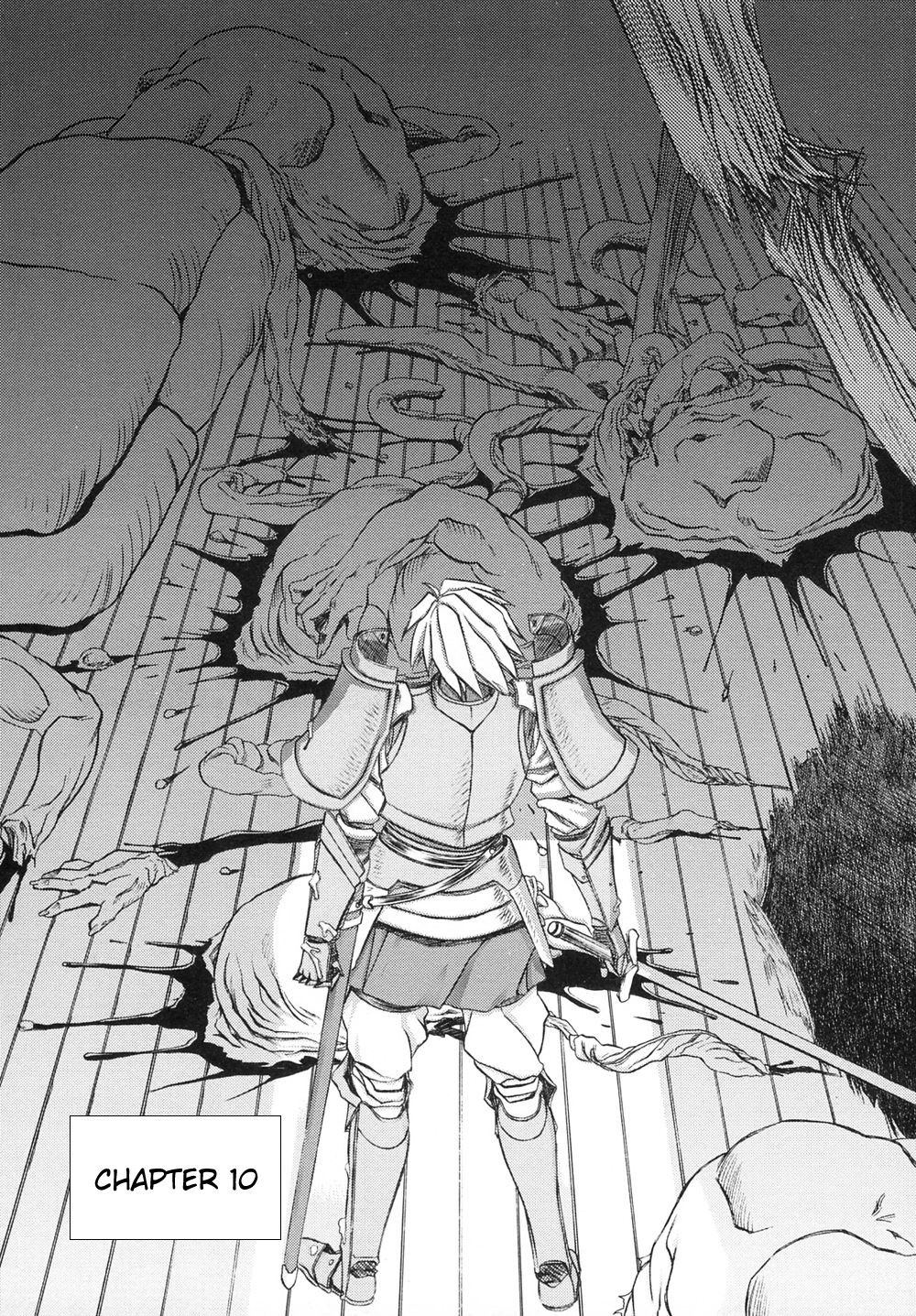 [山文京伝] 七彩のラミュロスⅠ [英訳]