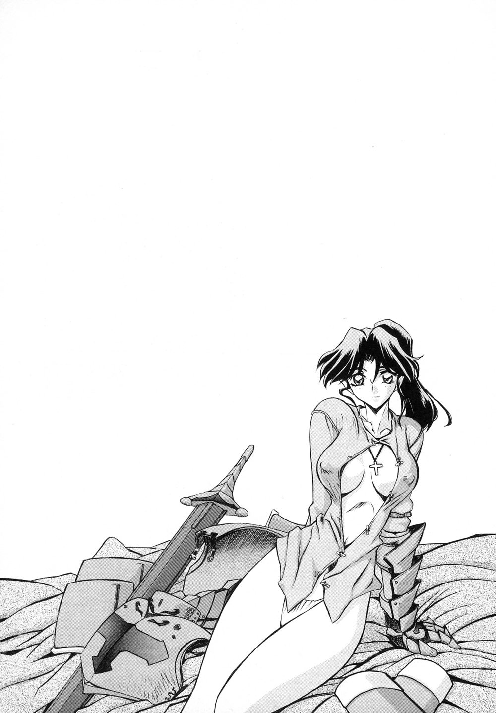 [山文京伝] 七彩のラミュロスⅠ [英訳]