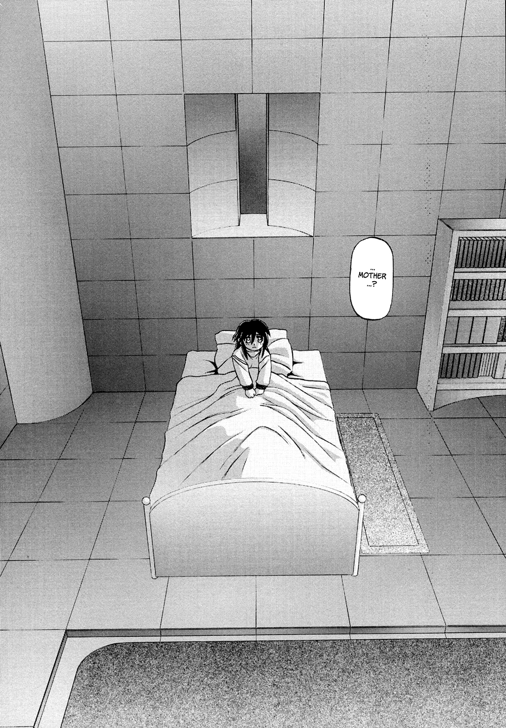 [山文京伝] 七彩のラミュロスⅠ [英訳]