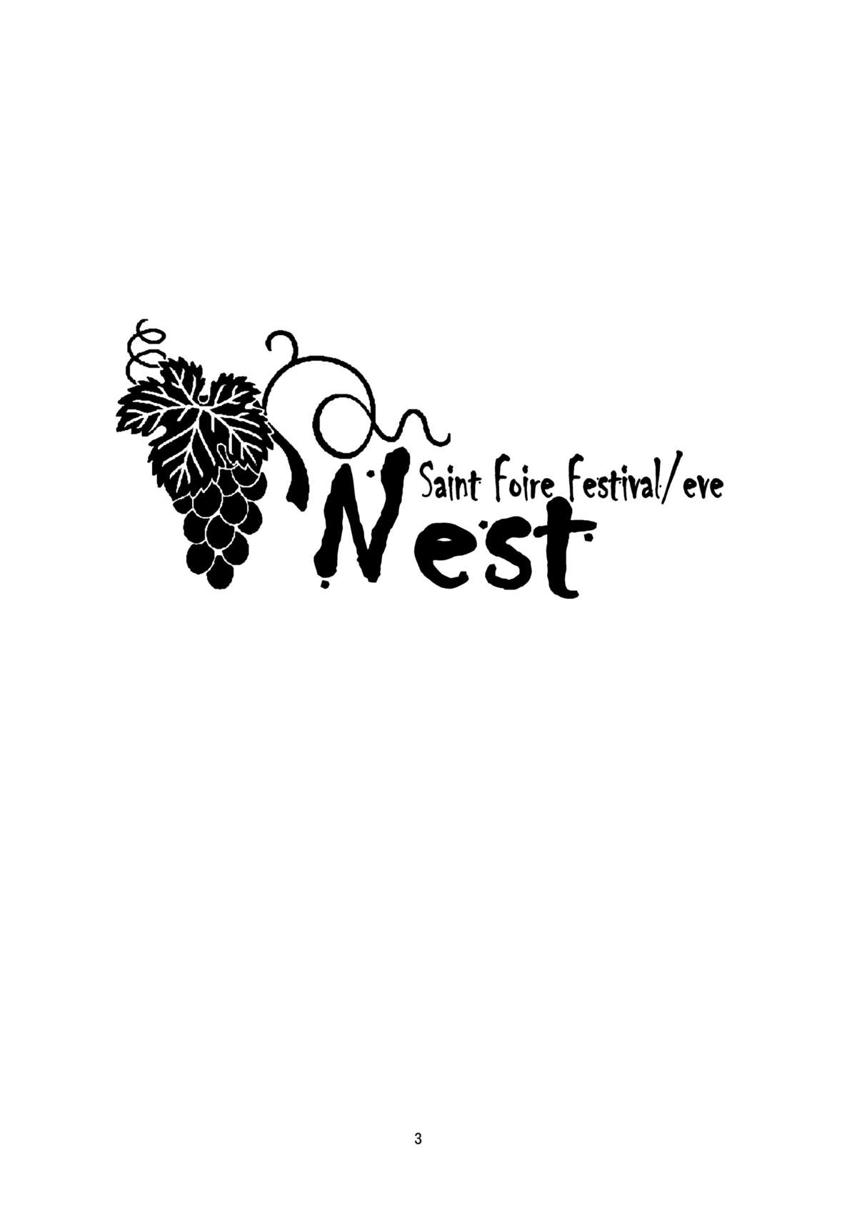 [床子屋 (HEIZO, 鬼頭えん)] Saint Foire Festival/eve Nest [DL版]