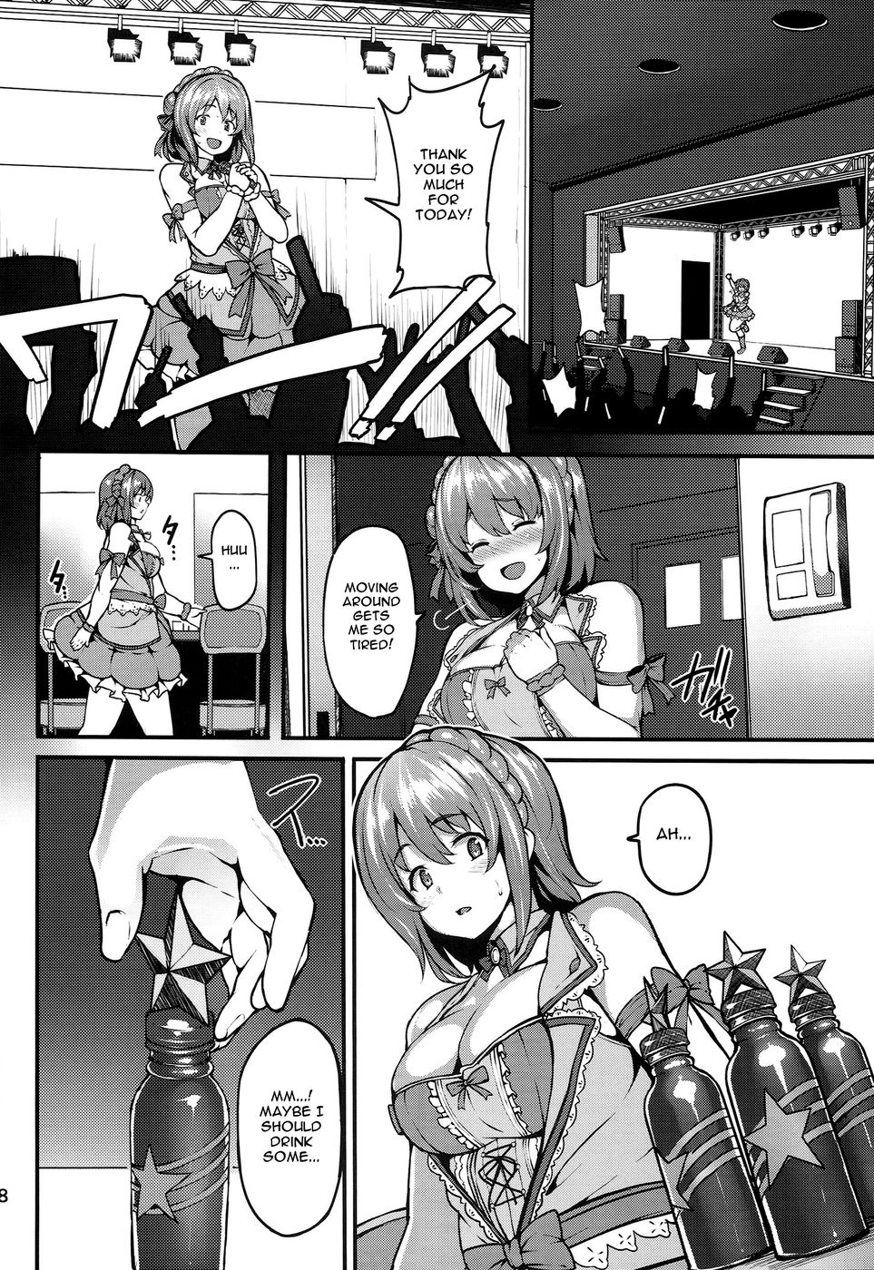 (C86) [LAMINARIA (しおこんぶ)] Sweet Poison (アイドルマスター シンデレラガールズ) [英訳]