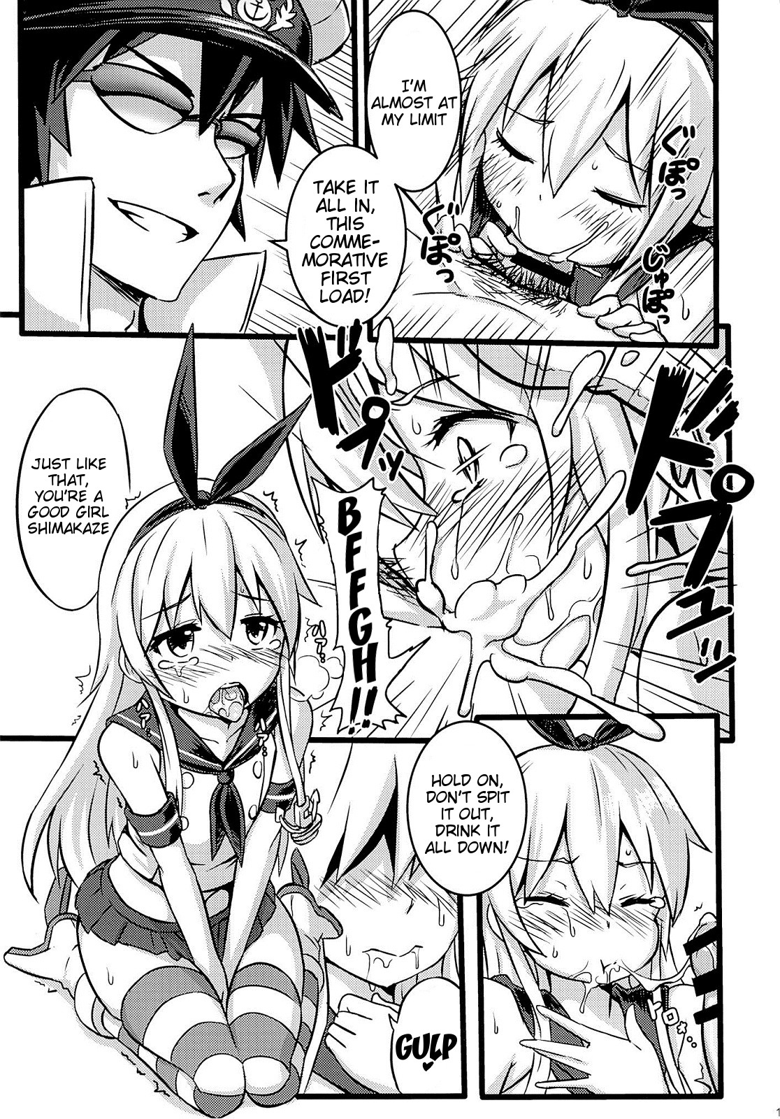 (FF23) [星間猫車 (Zax)] SHIMAKAZE HEARTLOCK (艦隊これくしょん -艦これ-) [英訳]