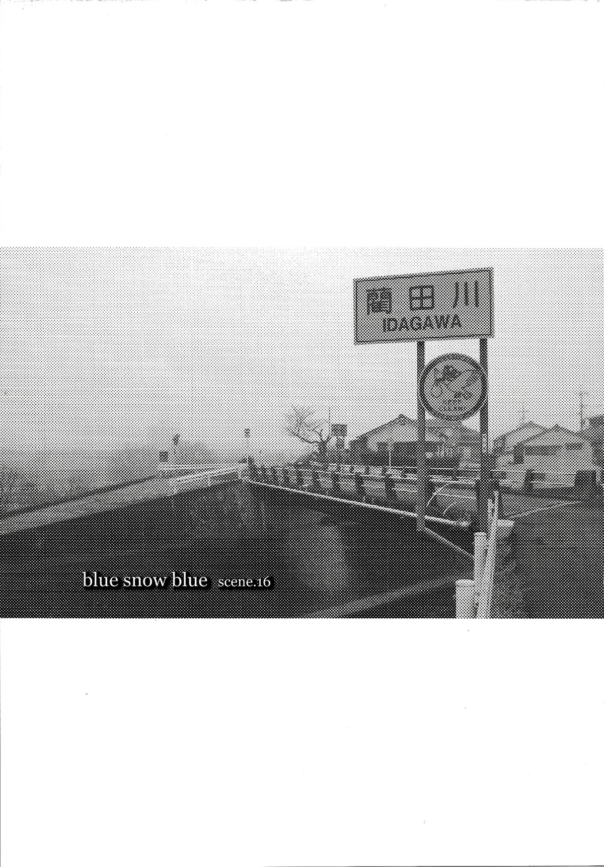 (C86) [わくわく動物園 (天王寺きつね)] blue snow blue scene.16