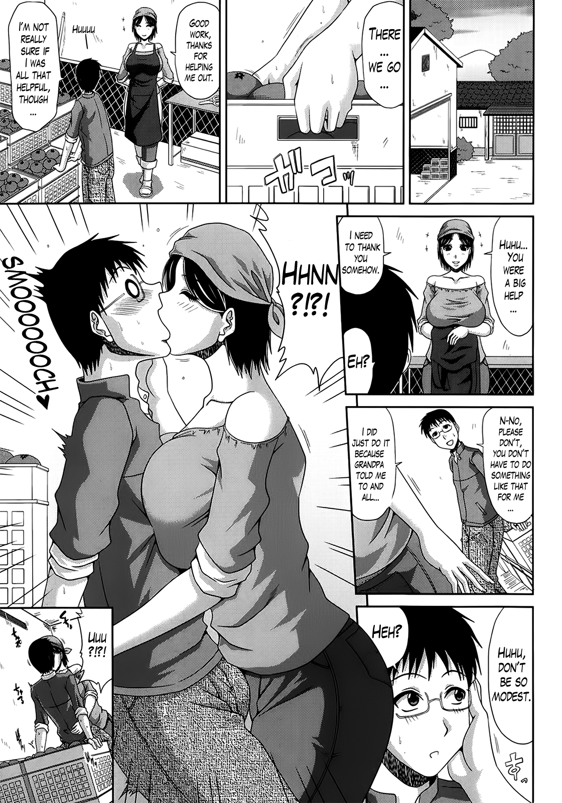 [甲斐ひろゆき] 僕の山ノ上村日記 第1-7章 [英訳]