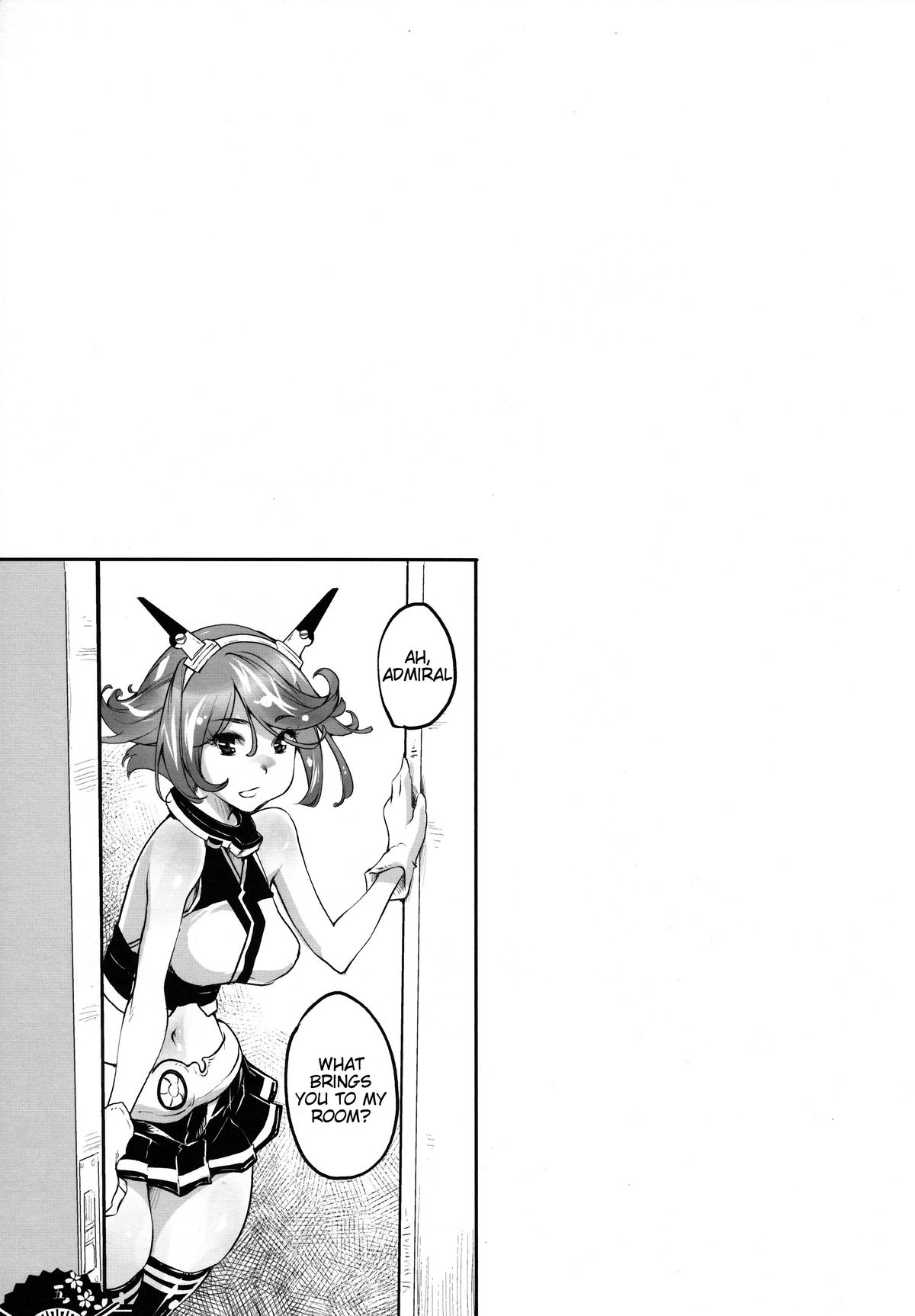 (C85) [藤屋本店 (藤ます)] 待宵長門 (艦隊これくしょん -艦これ-) [英訳]