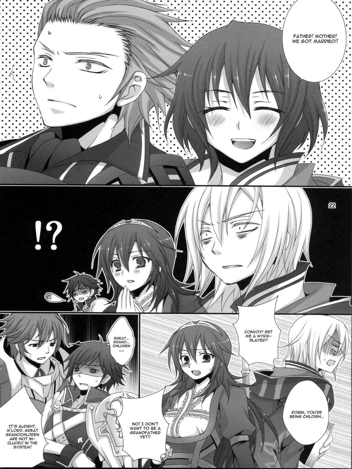 (C82) [VALIAN党 (しじま嬉吏)] 俺の親友の娘がこんなに可愛いわけがない (ファイアーエムブレム 覚醒) [英訳]
