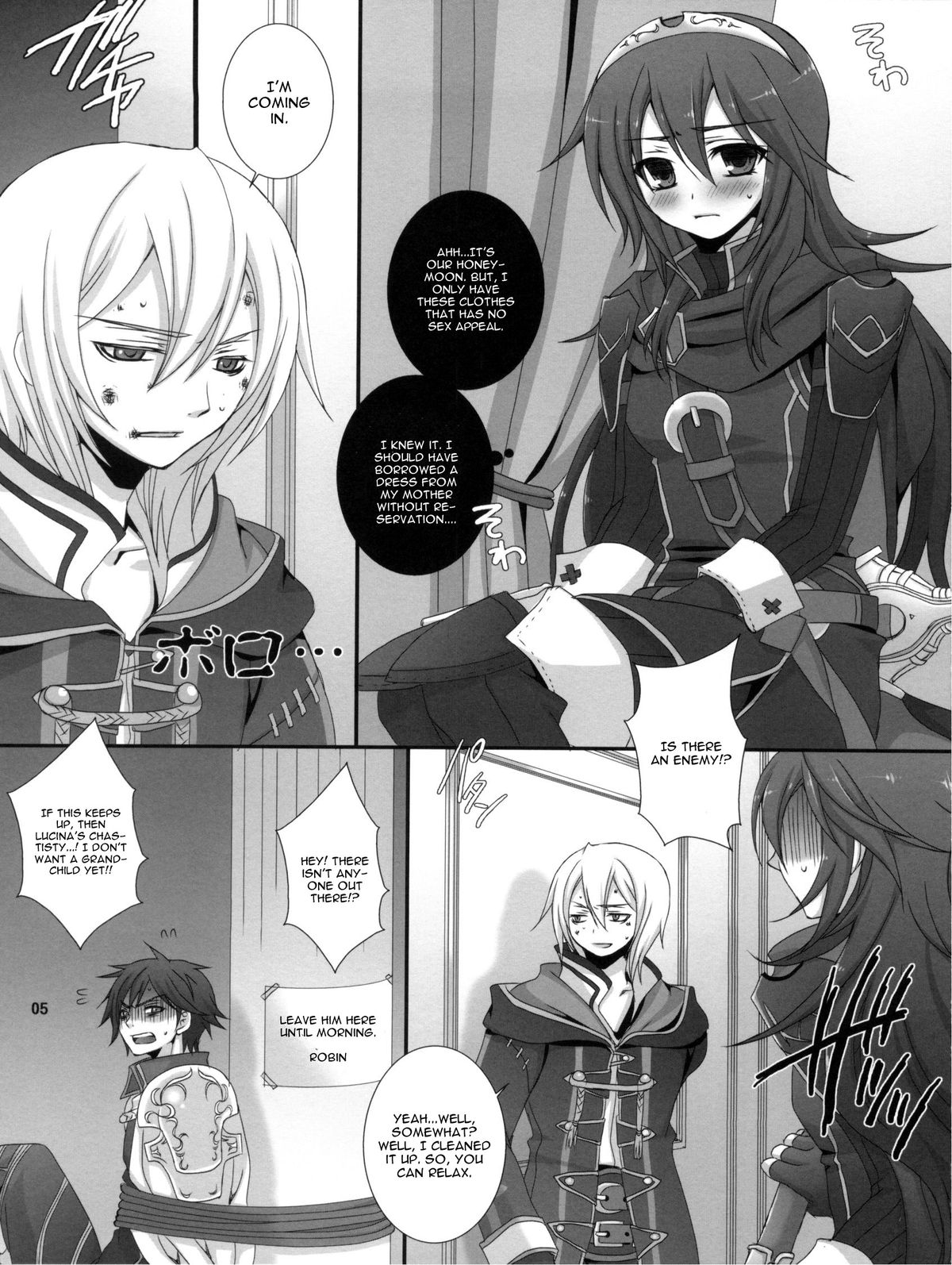 (C82) [VALIAN党 (しじま嬉吏)] 俺の親友の娘がこんなに可愛いわけがない (ファイアーエムブレム 覚醒) [英訳]