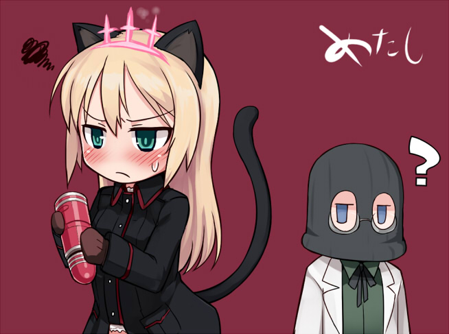 [Null (Nyanpyoun)] 新兵器ONAHOストライカ (ストライクウィッチーズ) [英訳] [無修正]