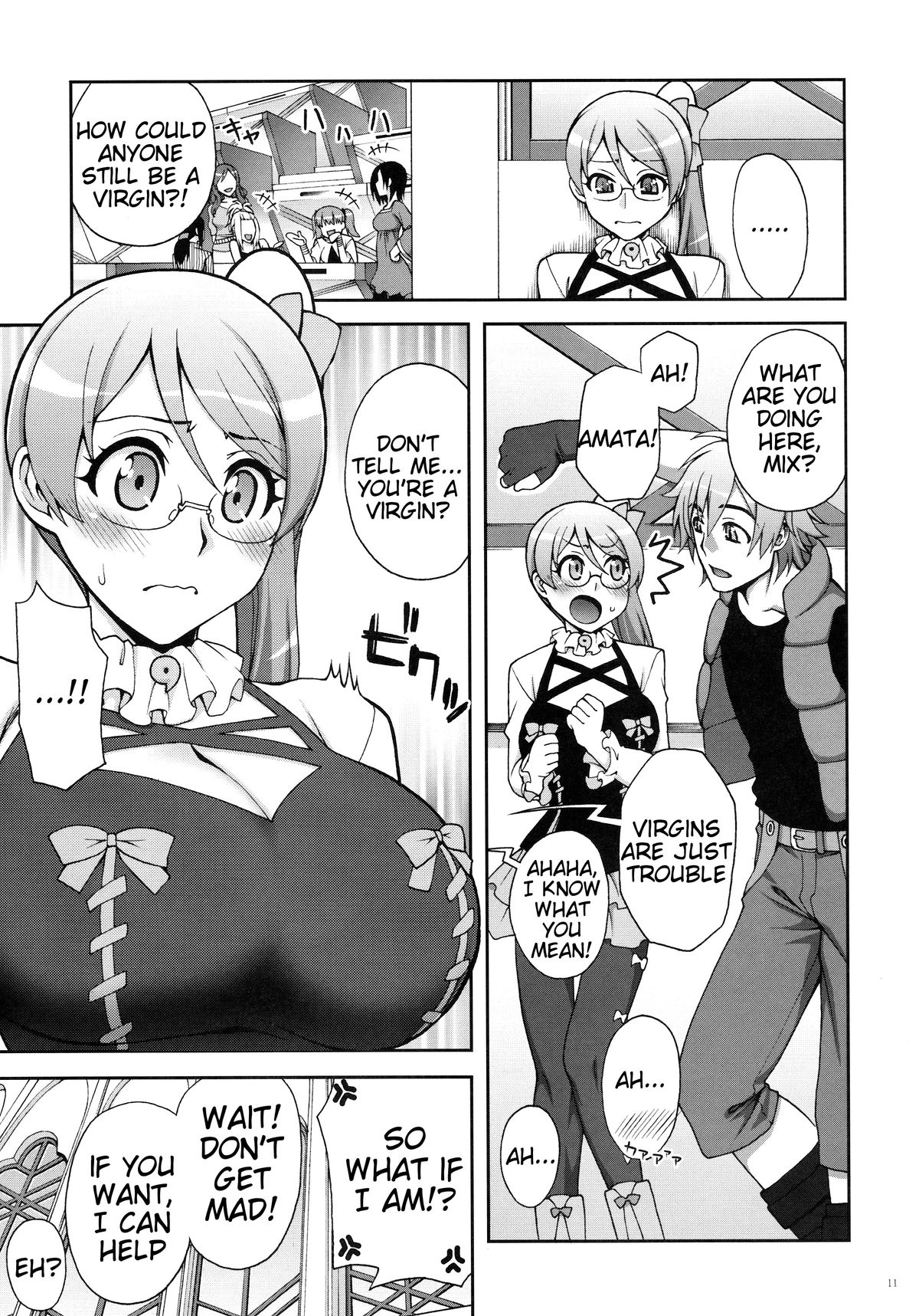 (サンクリ55) [蒲焼屋 (鰻丸)] for the first time (アクエリオンEVOL) [英訳]