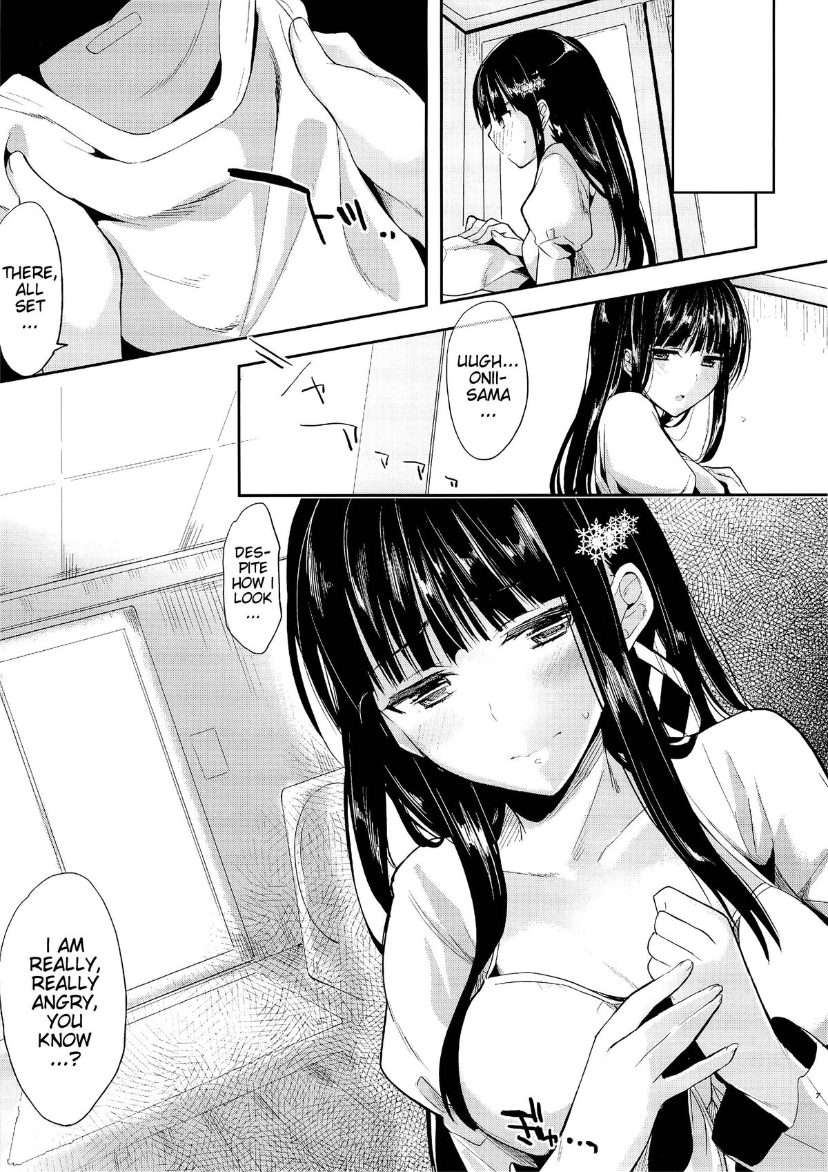 (C85) [かわいそうな子(いちの、ゆゆ)] Deep Snow 4 (魔法科高校の劣等生) [英訳]