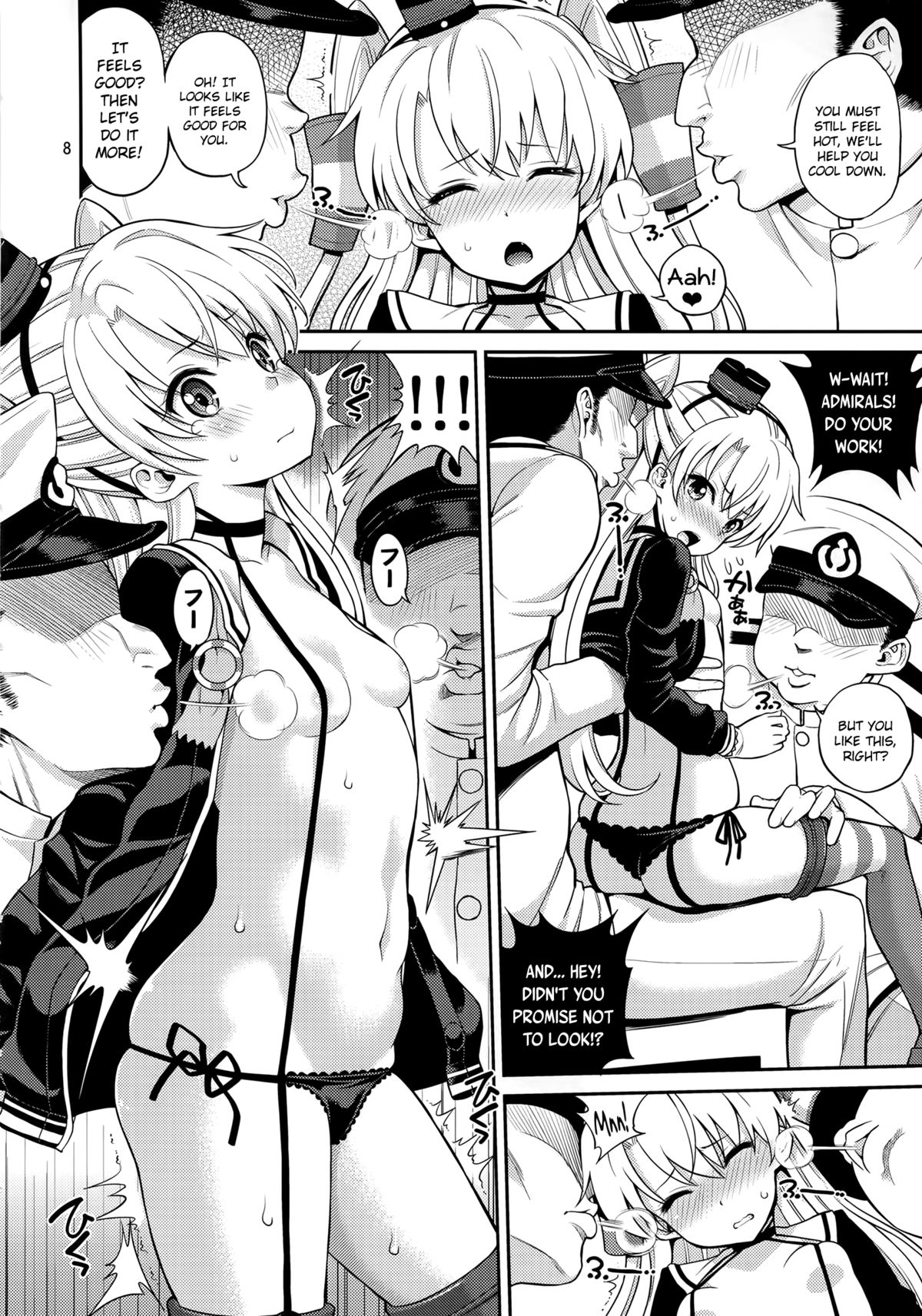 (C86) [ぽぽちち (八尋ぽち)] 天津風ちゃん汗っかき (艦隊これくしょん -艦これ-) [英訳]