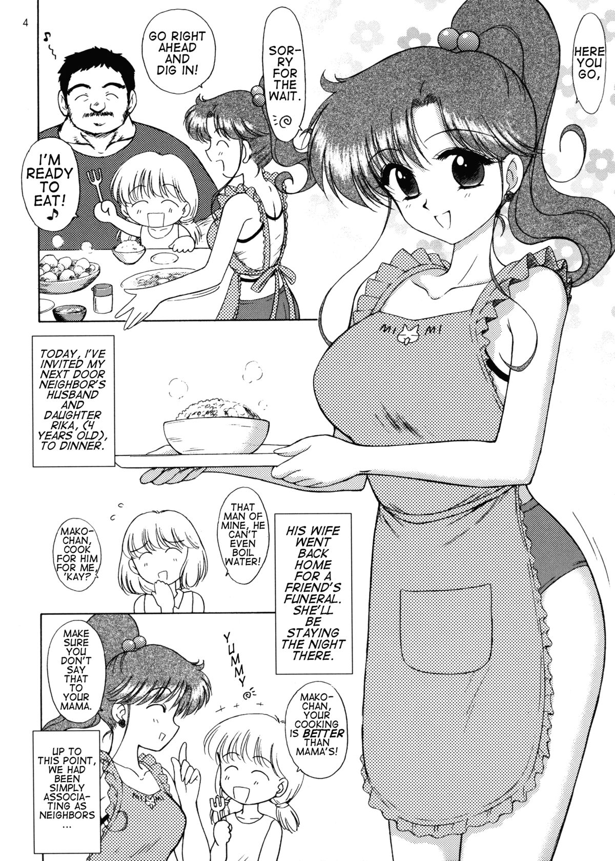 (C72) [BLACK DOG (黒犬獣)] IN A SILENT WAY (美少女戦士セーラームーン) [英訳]