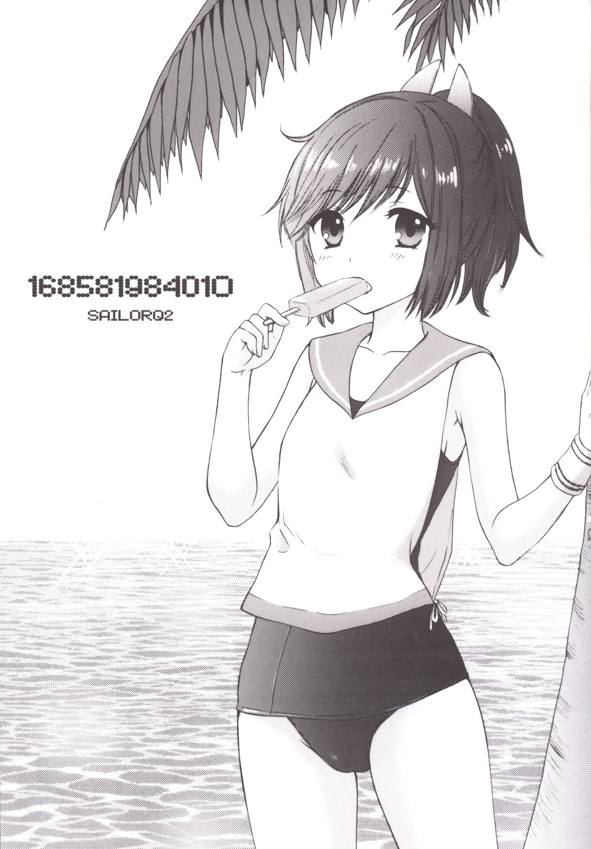 [BEAT-POP (尾崎未来)] 16858198401O (艦隊これくしょん -艦これ-) [DL版]