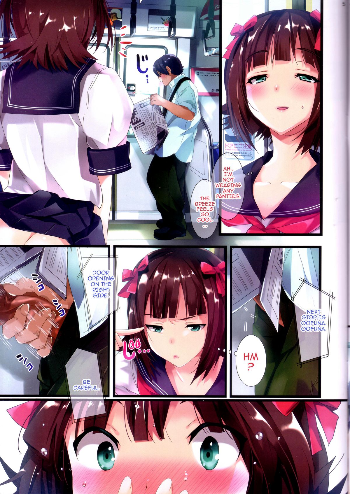 (C82) [ROUTE1 (平つくね)] 通勤アイドル (アイドルマスター) [英訳]