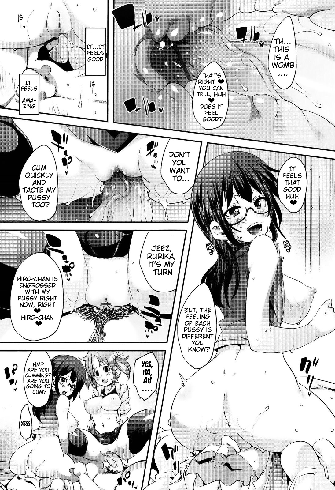 [丸居まる] M男依存症 [英訳]