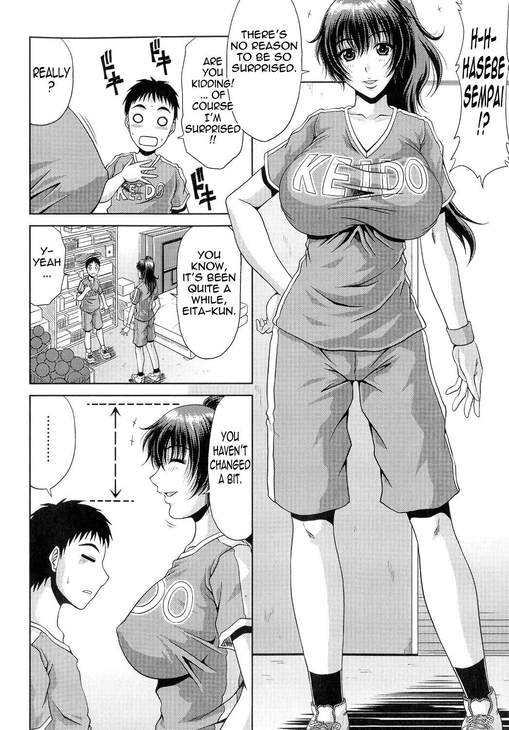 【カイヒロユキ】あねははかんけいCh。 1-8 [英語] {タダノヒト}
