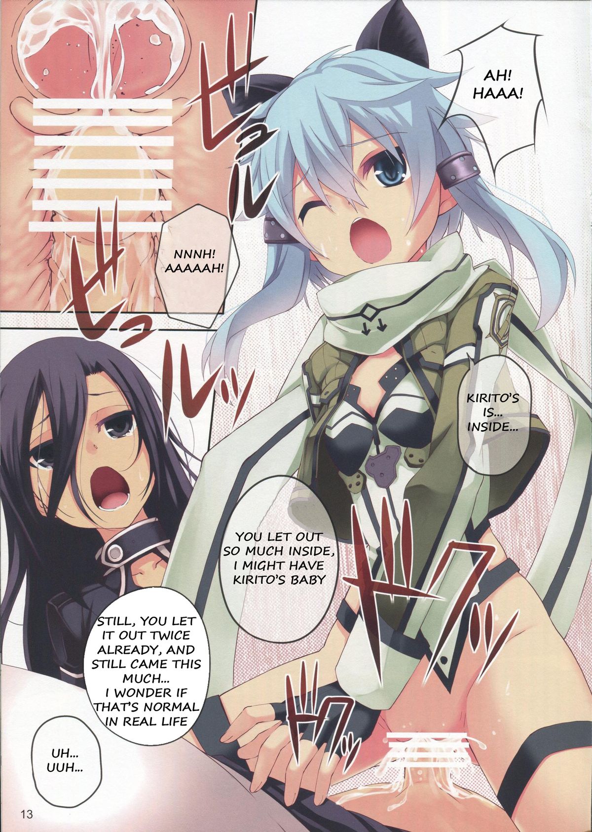 (C84) [セブンデイズホリディ (篠川あるみ、古我望)] ULTIMARATIO (ソードアート · オンライン) [英訳]