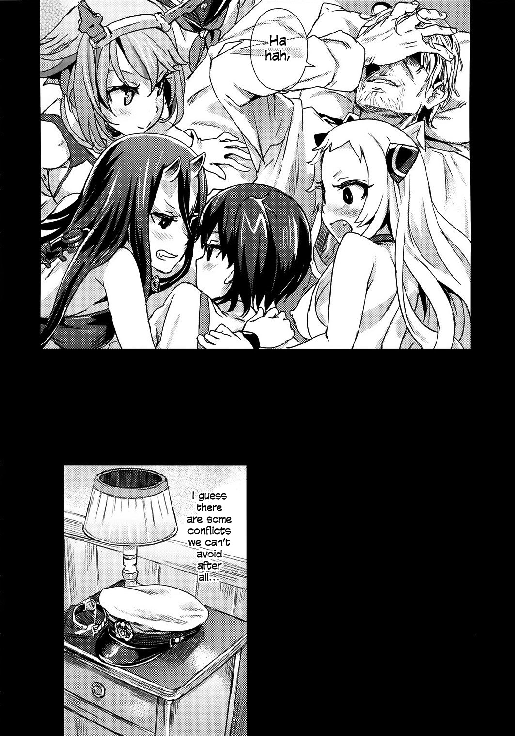 (C86) [Fatalpulse (朝凪)] VictimGirls 17 SOS -savage our souls- (艦隊これくしょん -艦これ-) [英訳]