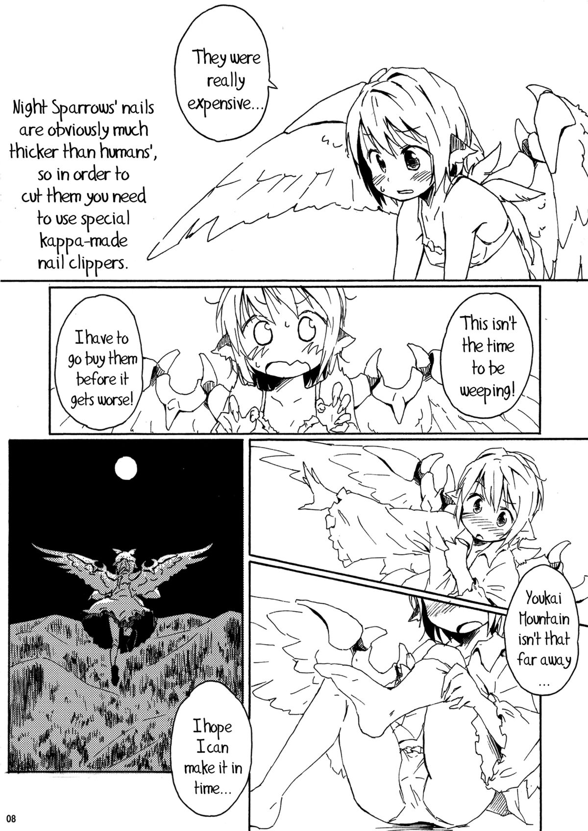 (C80) [Animal Passion (茹でピー)] 爪切雀 (東方project) [英訳]