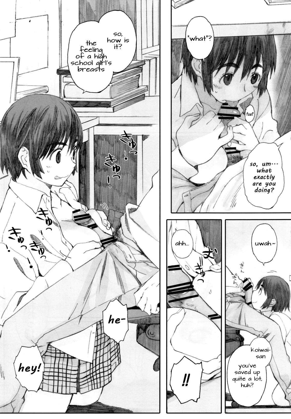 (C83) [関西オレンジ (荒井啓)] clover＊1 (よつばと!) [英訳]
