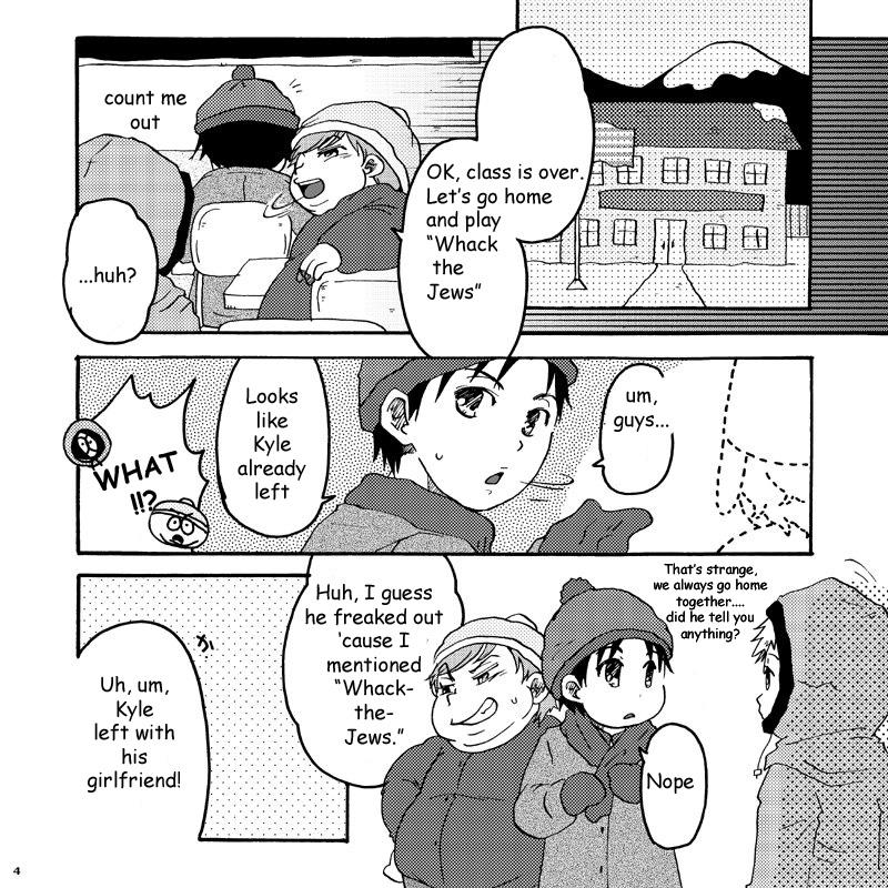 [ヨシ乃] マフィンちゃん (サウスパーク) [英訳]