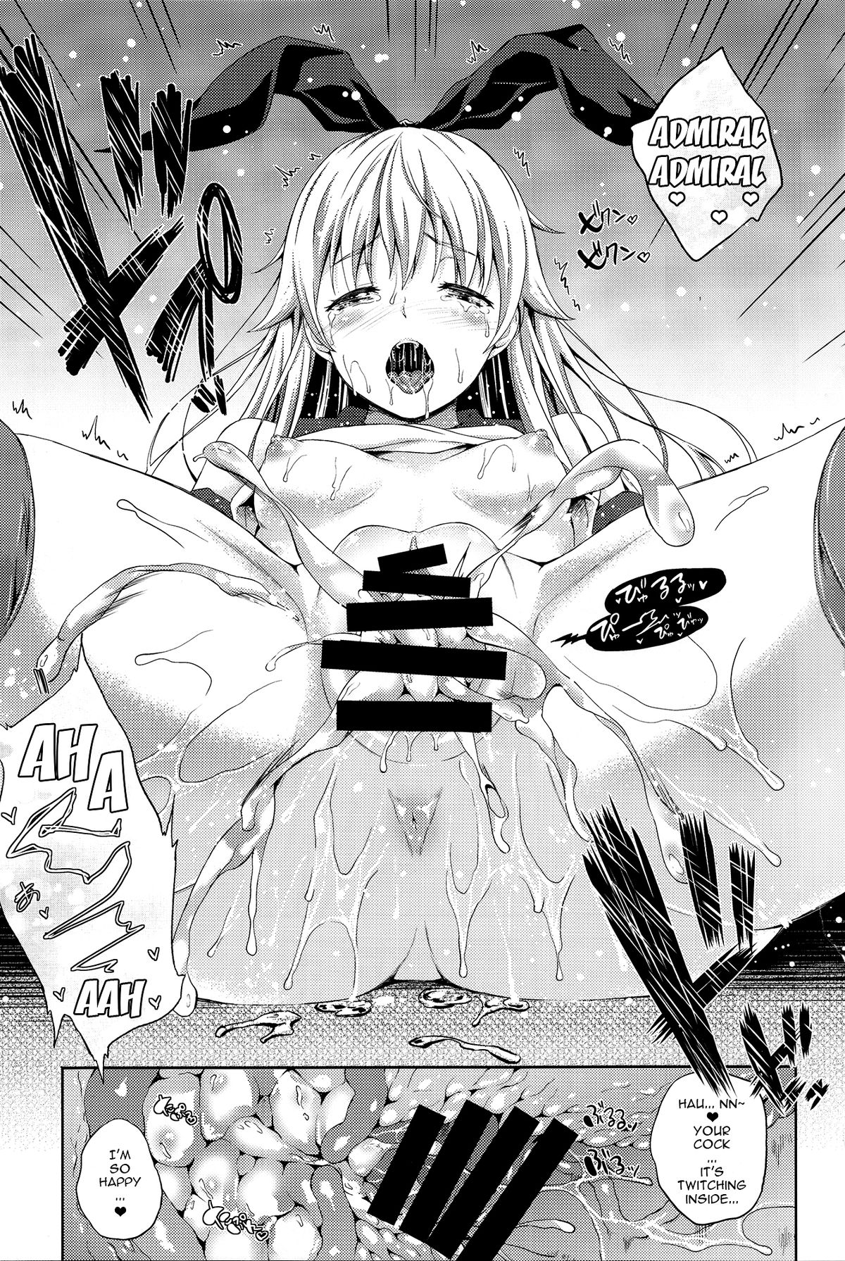 (C85) [犬とコタツ (七瀬瑞穂)] 島風これくしょん (艦隊これくしょん -艦これ-) [英訳]