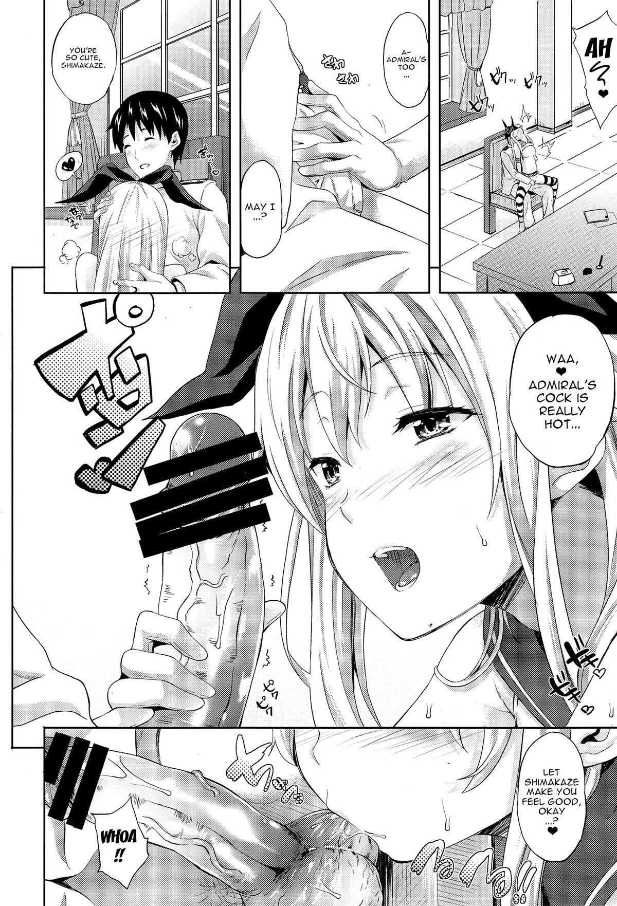 (C85) [犬とコタツ (七瀬瑞穂)] 島風これくしょん (艦隊これくしょん -艦これ-) [英訳]