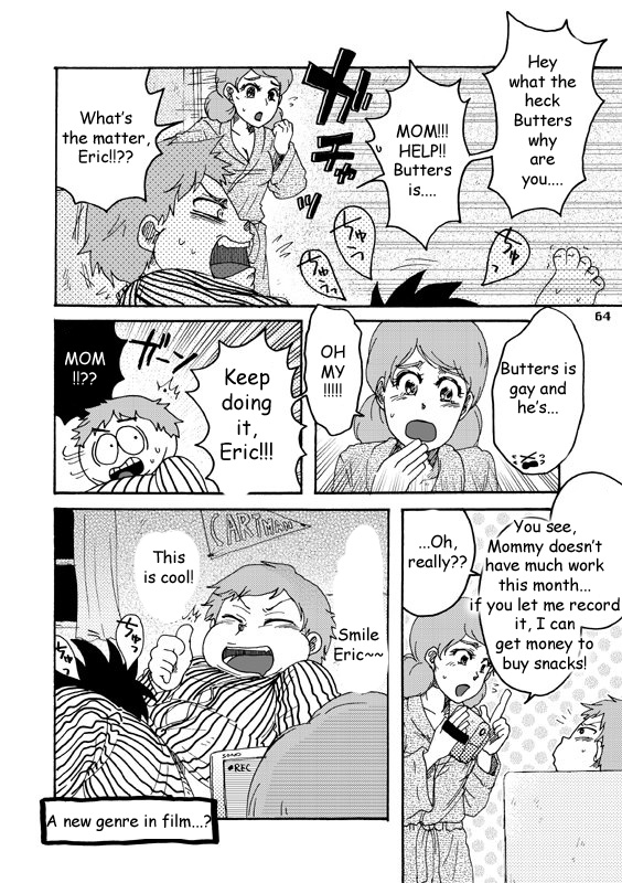 [ヨシ乃] BIG SIZE MUFFIN! (サウスパーク) [英訳]