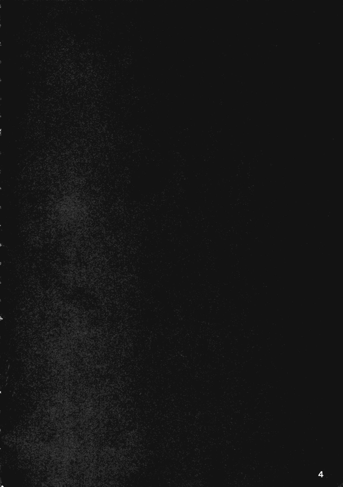 (例大祭11) [てつのおとしご (チロリアン)] 猫の気持ちは不定形 (東方Project) [英訳]