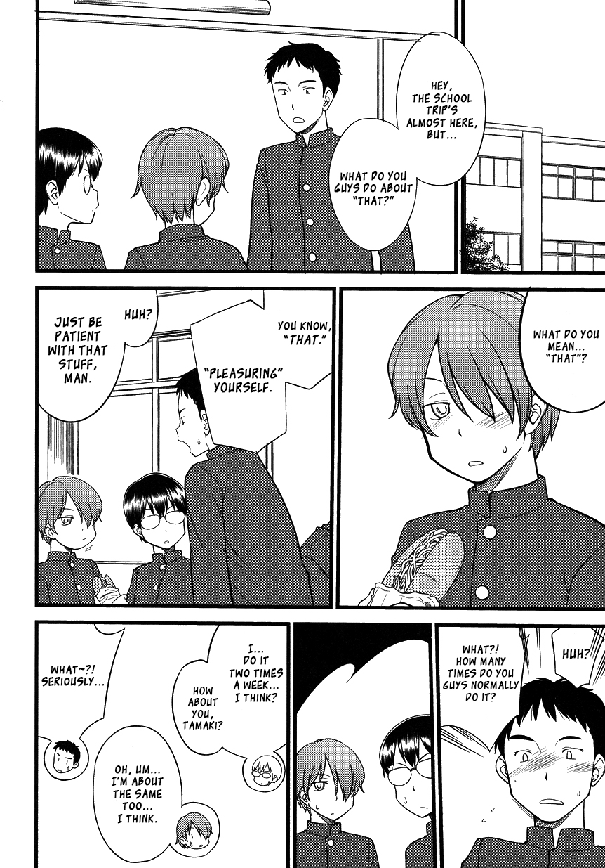 [ひねもすのたり] Cum in my mouth (オトコノコ時代 Vol.6) [英訳]