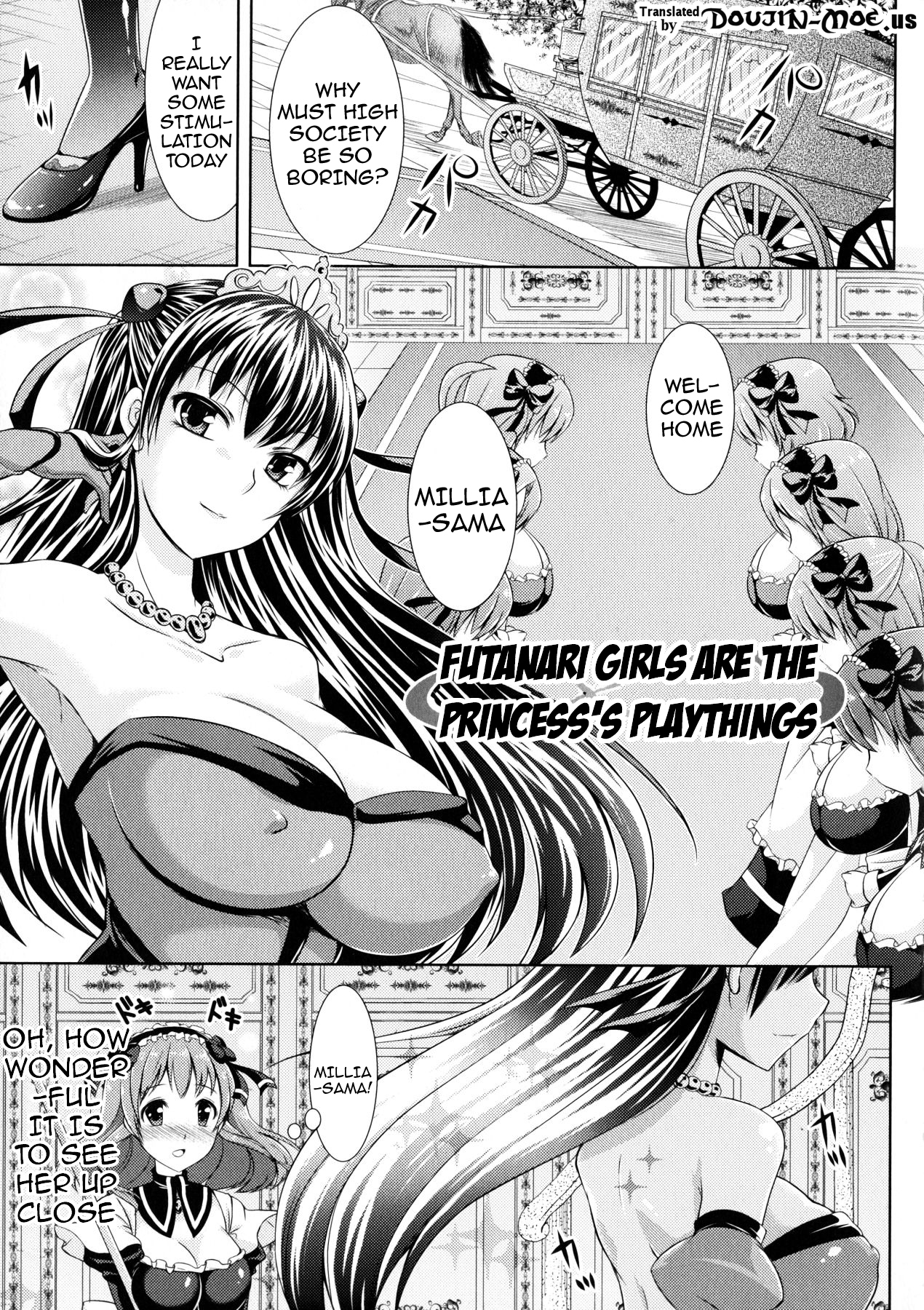 [志堂マユル] ふたなりっ娘カフェにようこそ [英訳]